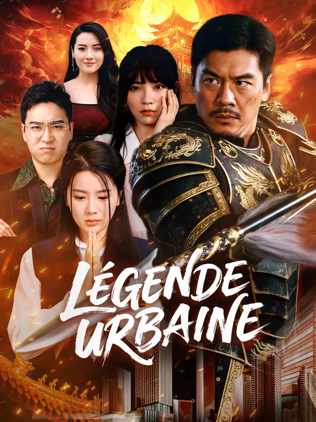 LÉGENDE URBAINE