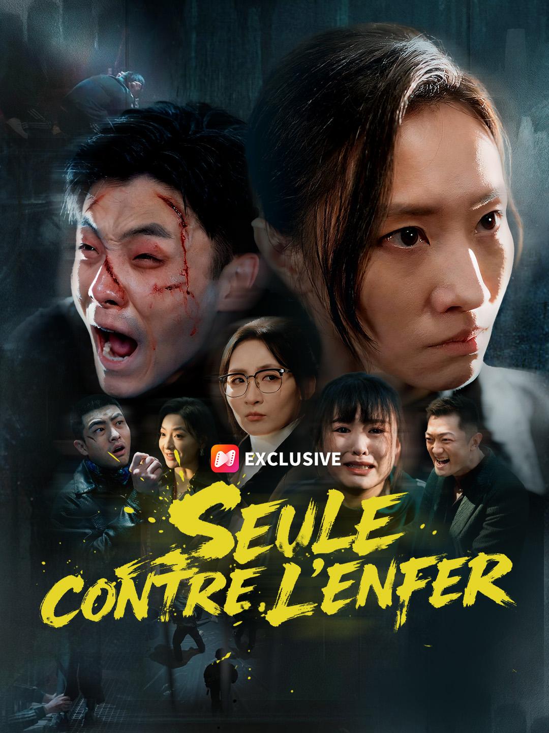 SEULE CONTRE L’ENFER