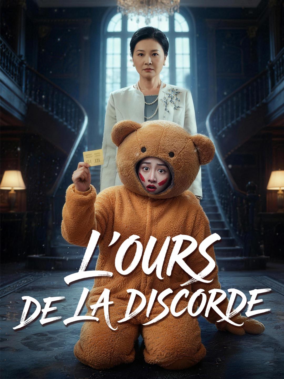 L’OURS DE LA DISCORDE