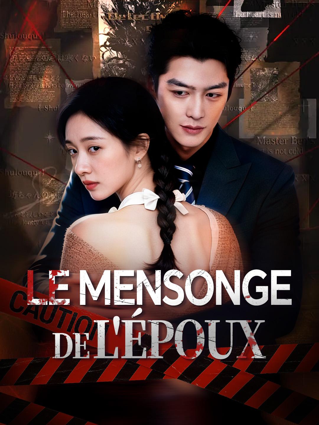 LE MENSONGE DE L’ÉPOUX