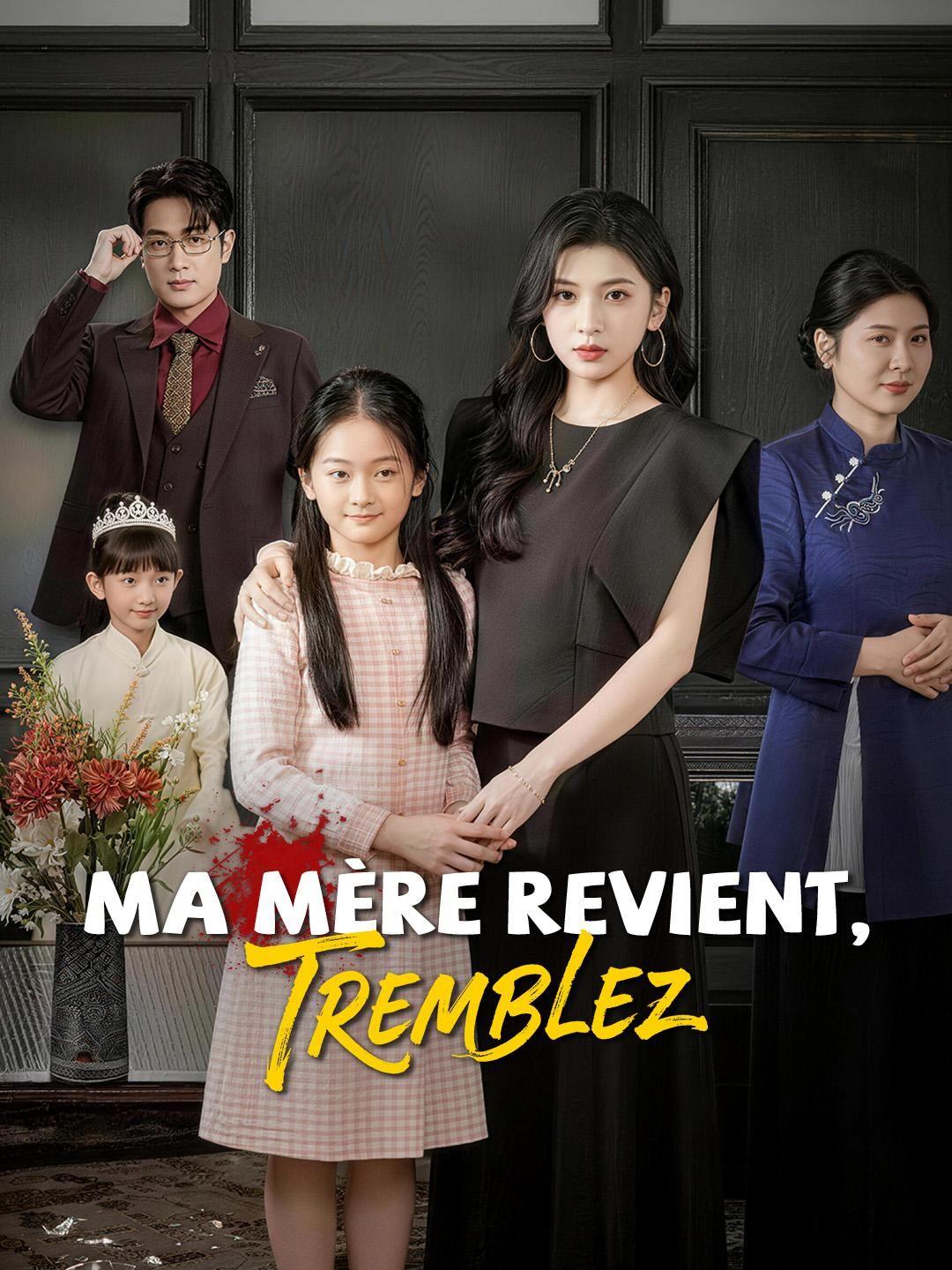 (Doublage) MA MÈRE REVIENT, TREMBLEZ