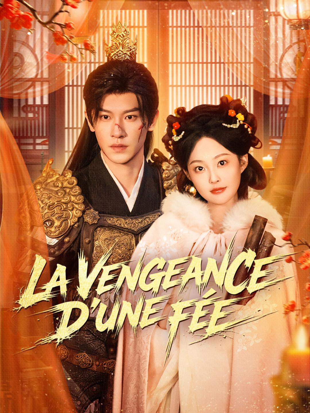 LA VENGEANCE D’UNE FÉE