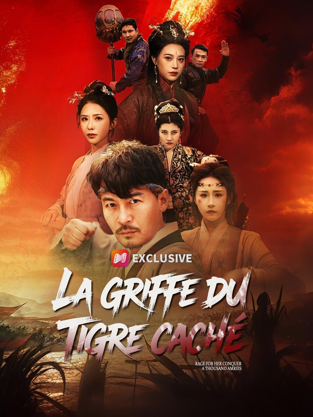 LA GRIFFE DU TIGRE CACHÉ