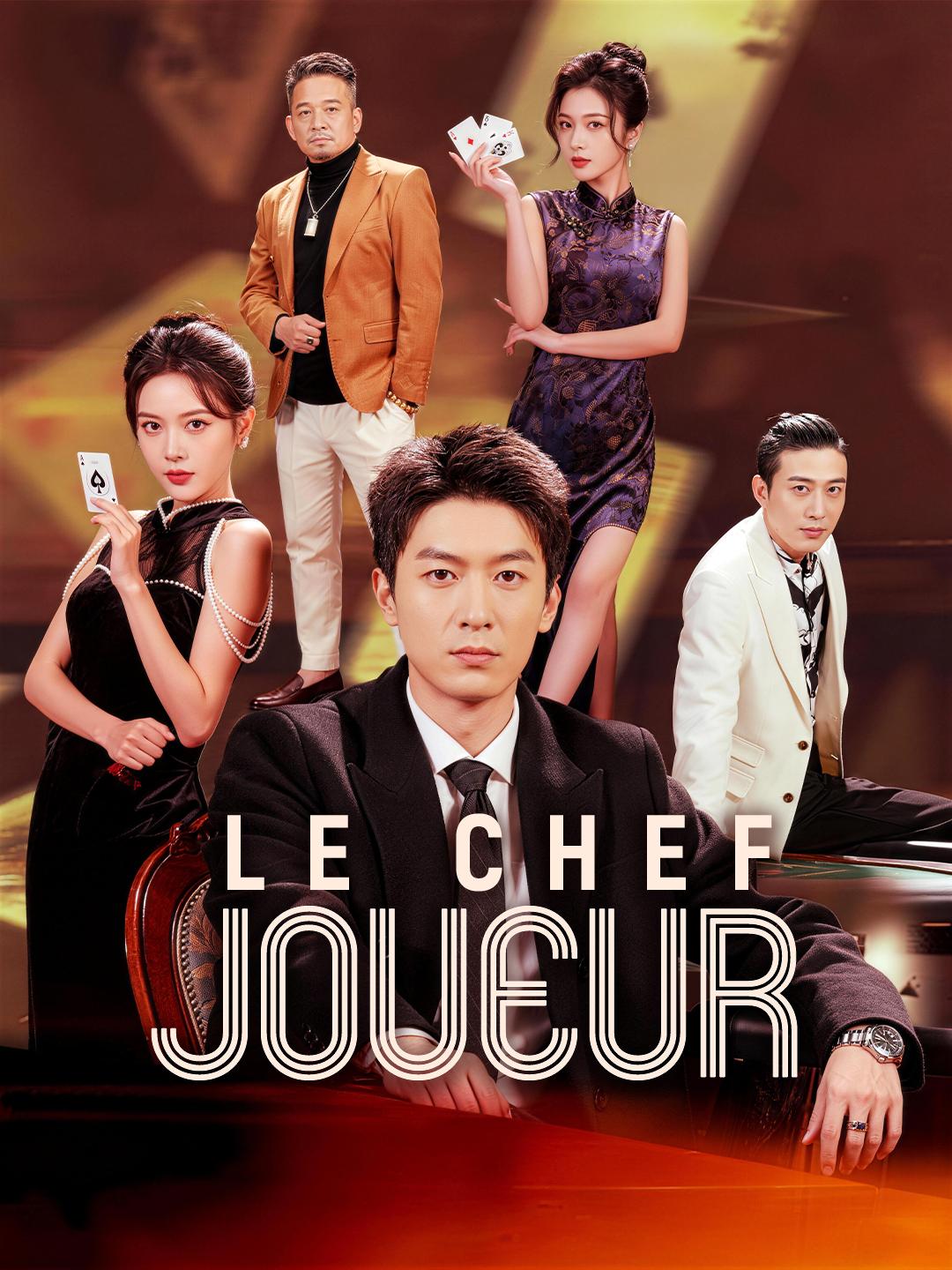 LE CHEF JOUEUR