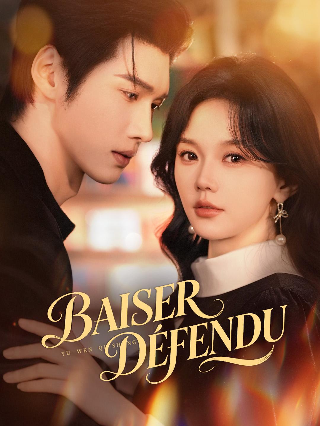 BAISER DÉFENDU