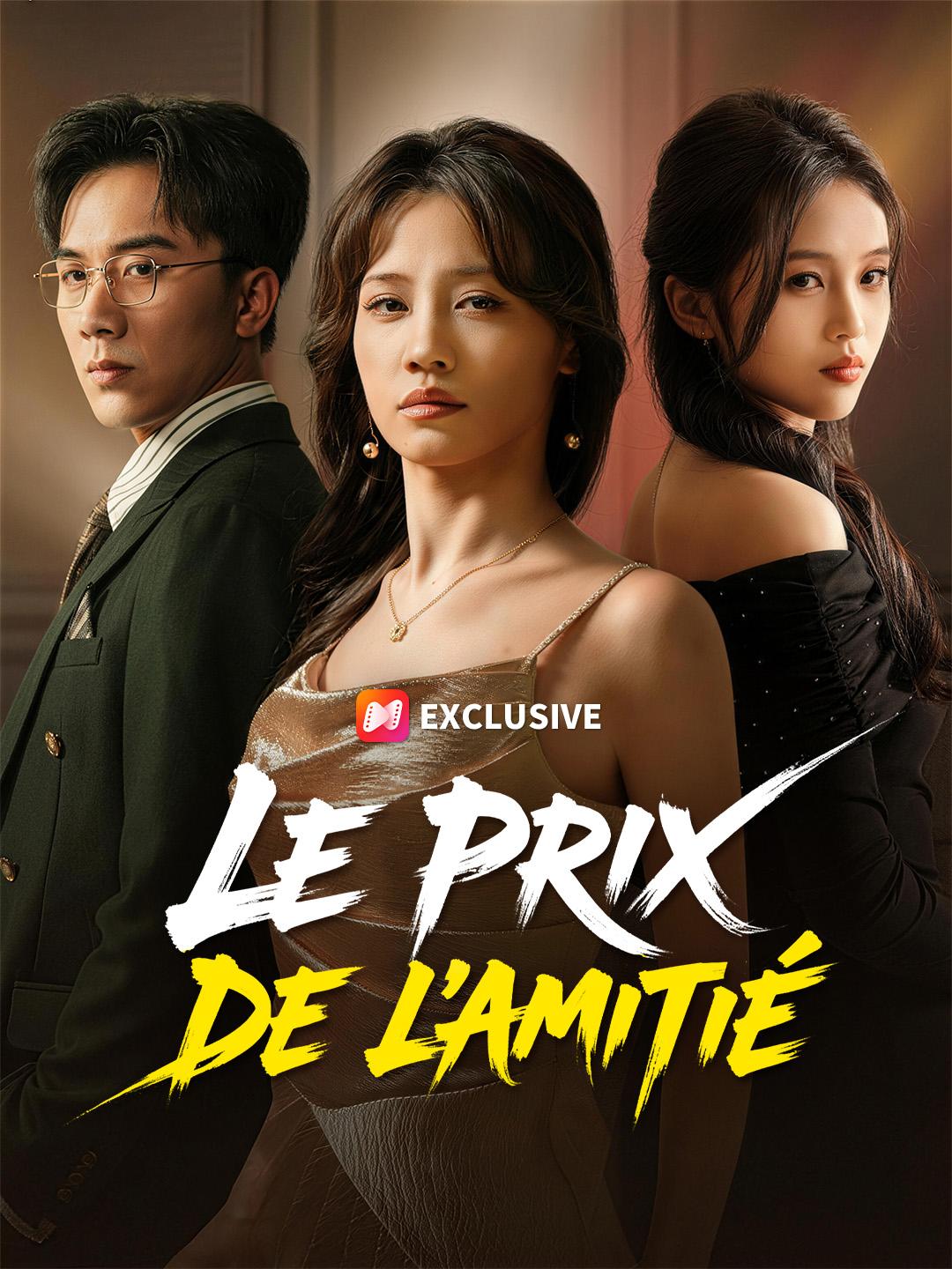 LE PRIX DE L’AMITIÉ