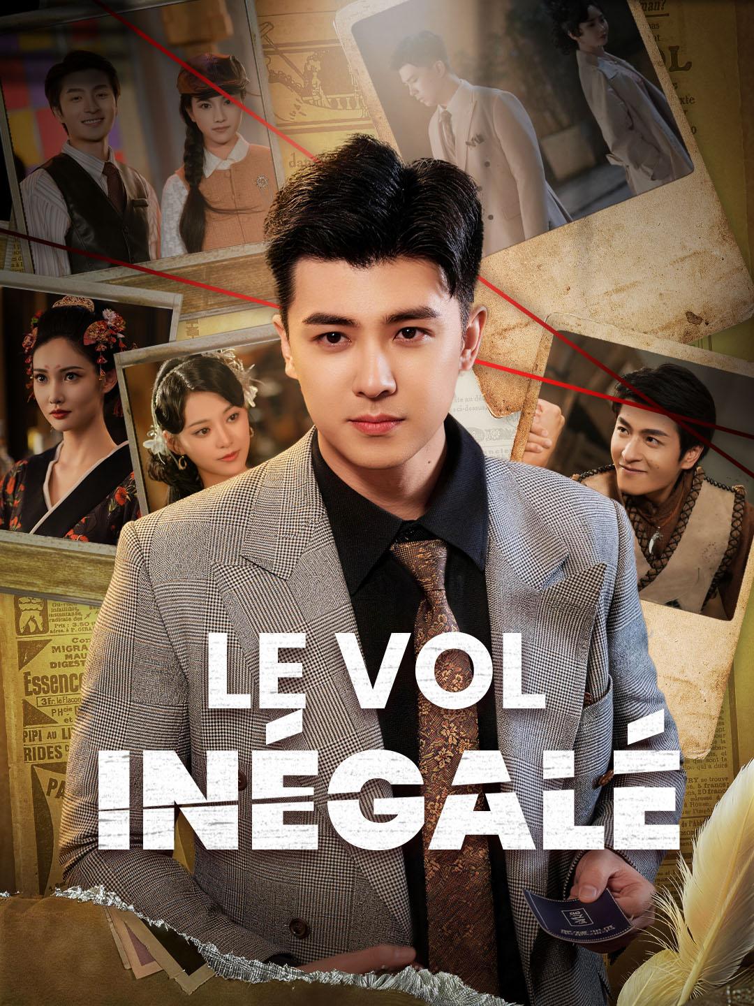 LE VOL INÉGALÉ