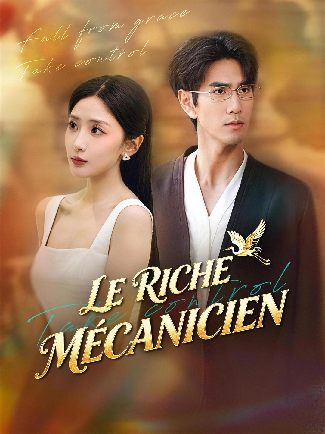 LE RICHE MÉCANICIEN