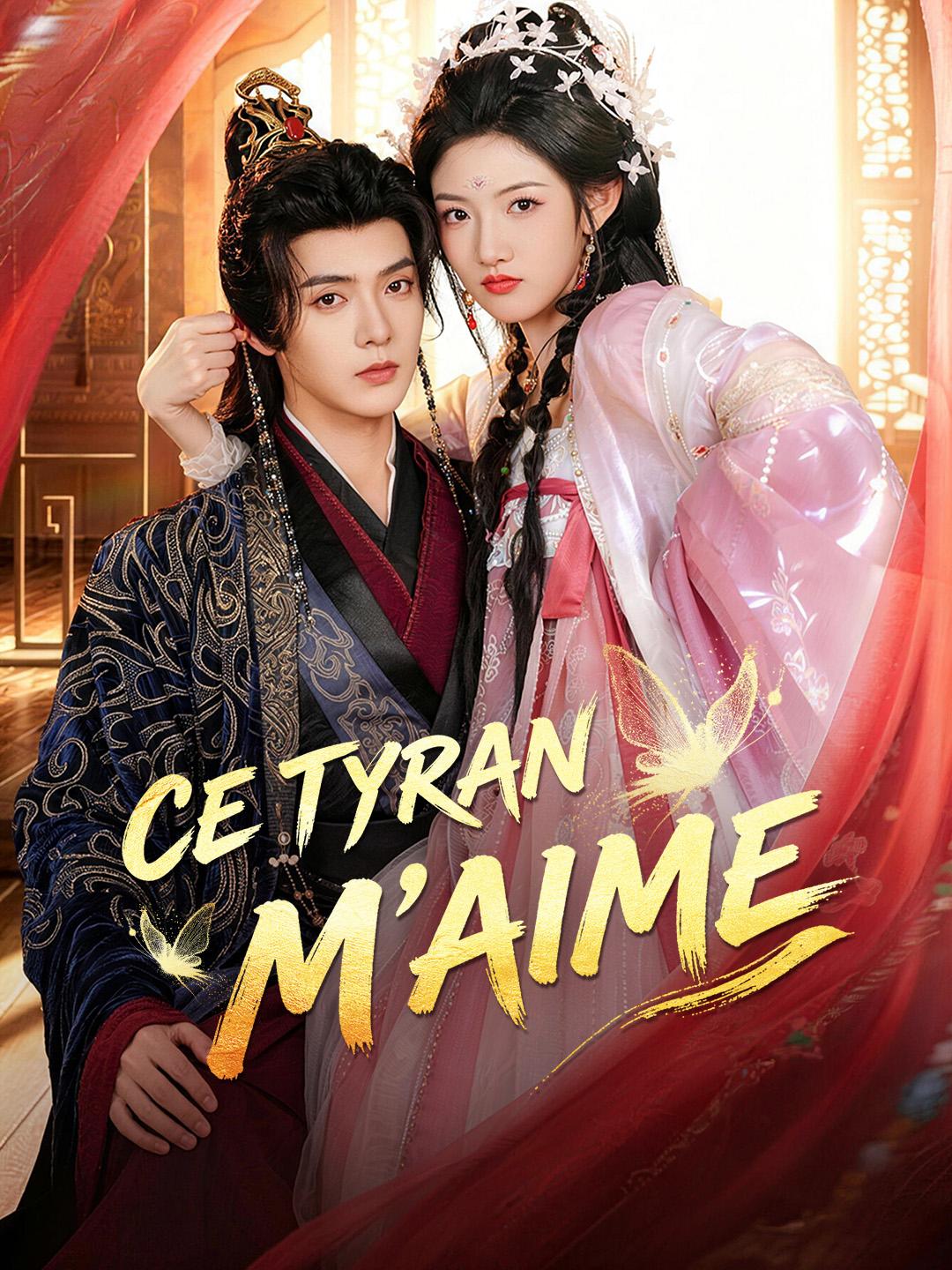 CE TYRAN M’AIME