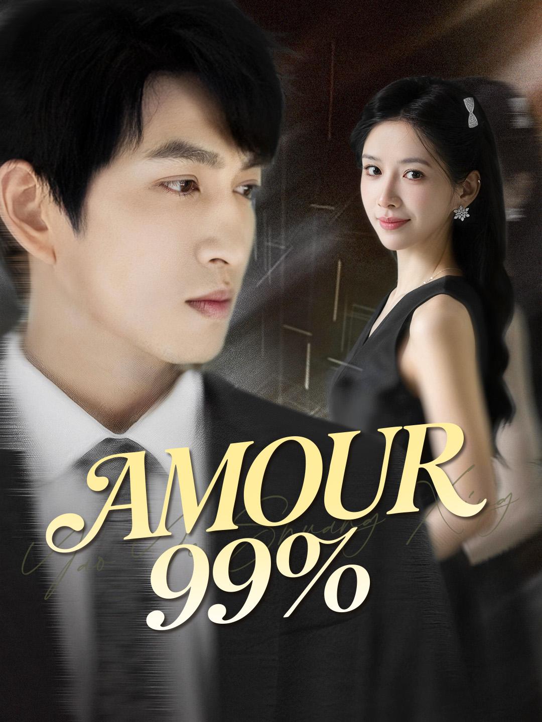 AMOUR 99%