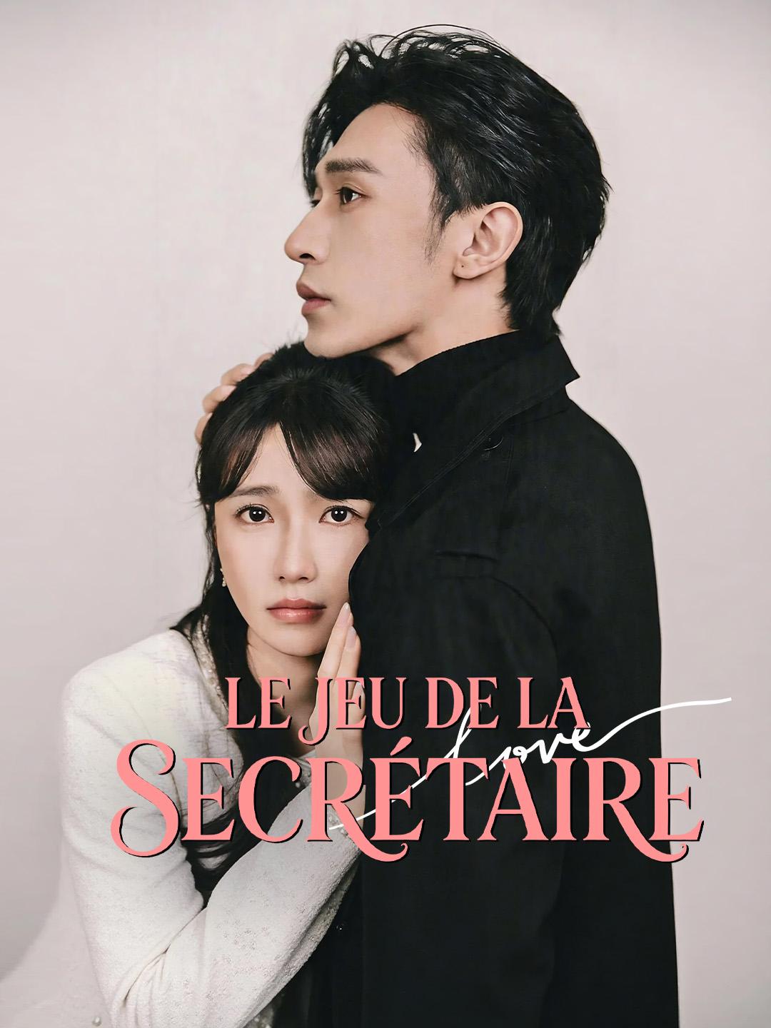 LE JEU DE LA SECRÉTAIRE