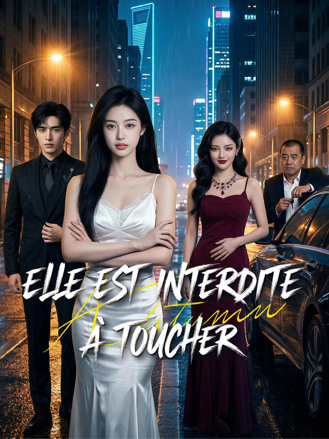 ELLE EST INTERDITE À TOUCHER