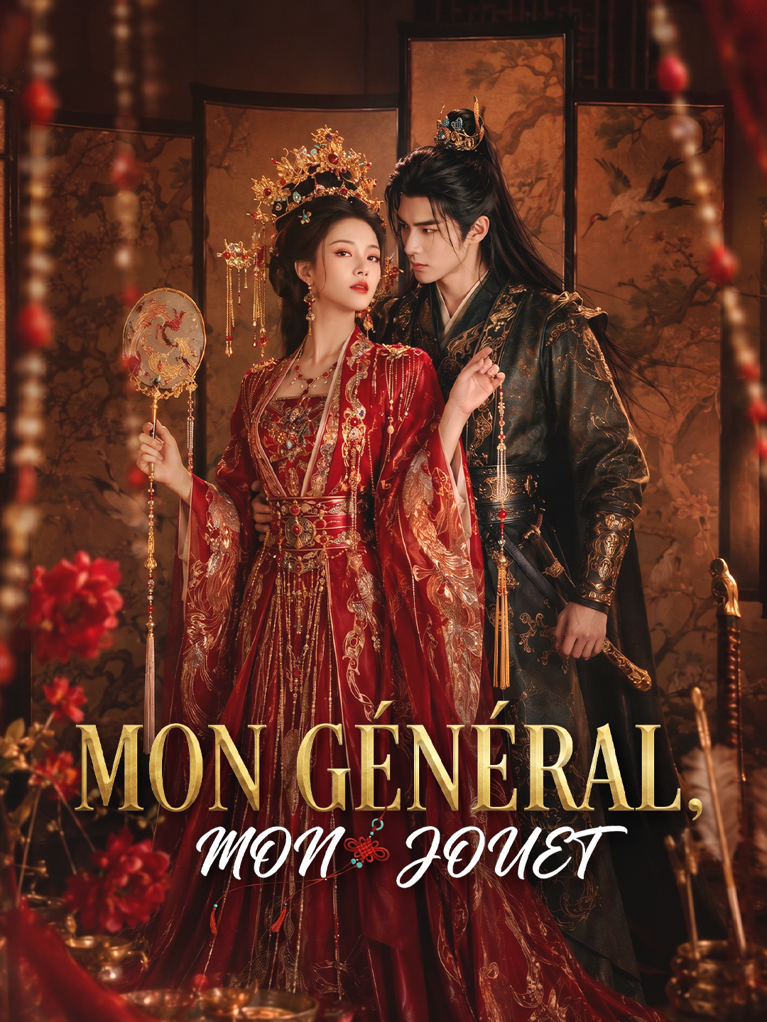MON GÉNÉRAL, MON JOUET