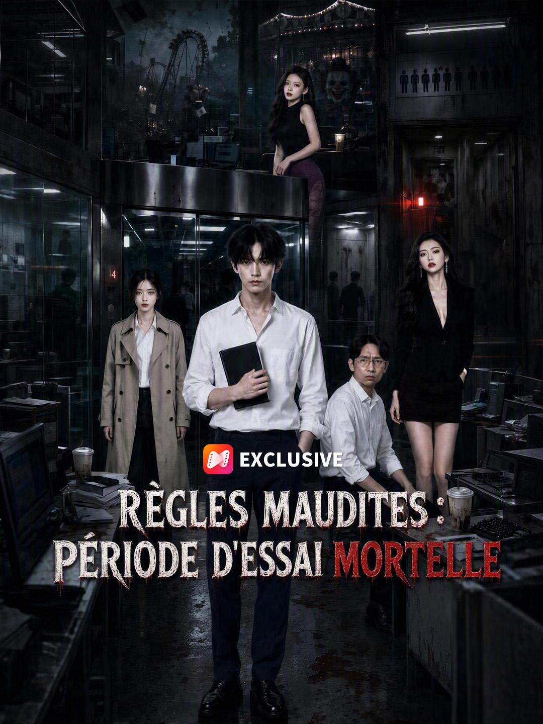 RÈGLES MAUDITES : PÉRIODE D’ESSAI MORTELLE