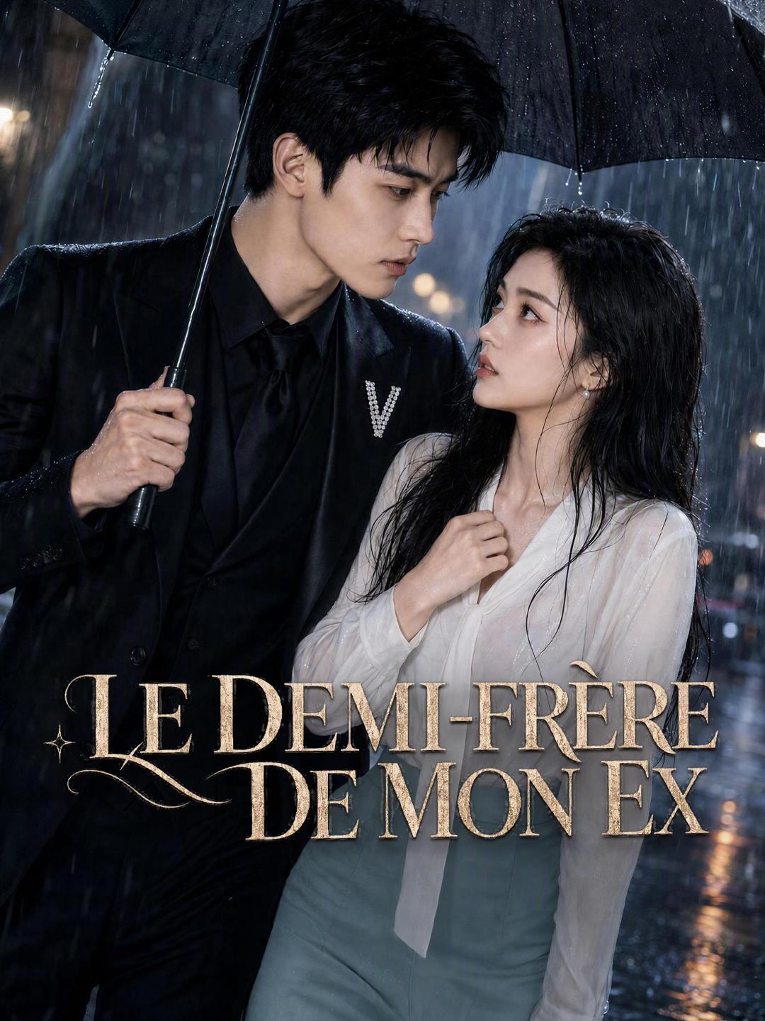 LE DEMI-FRÈRE DE MON EX