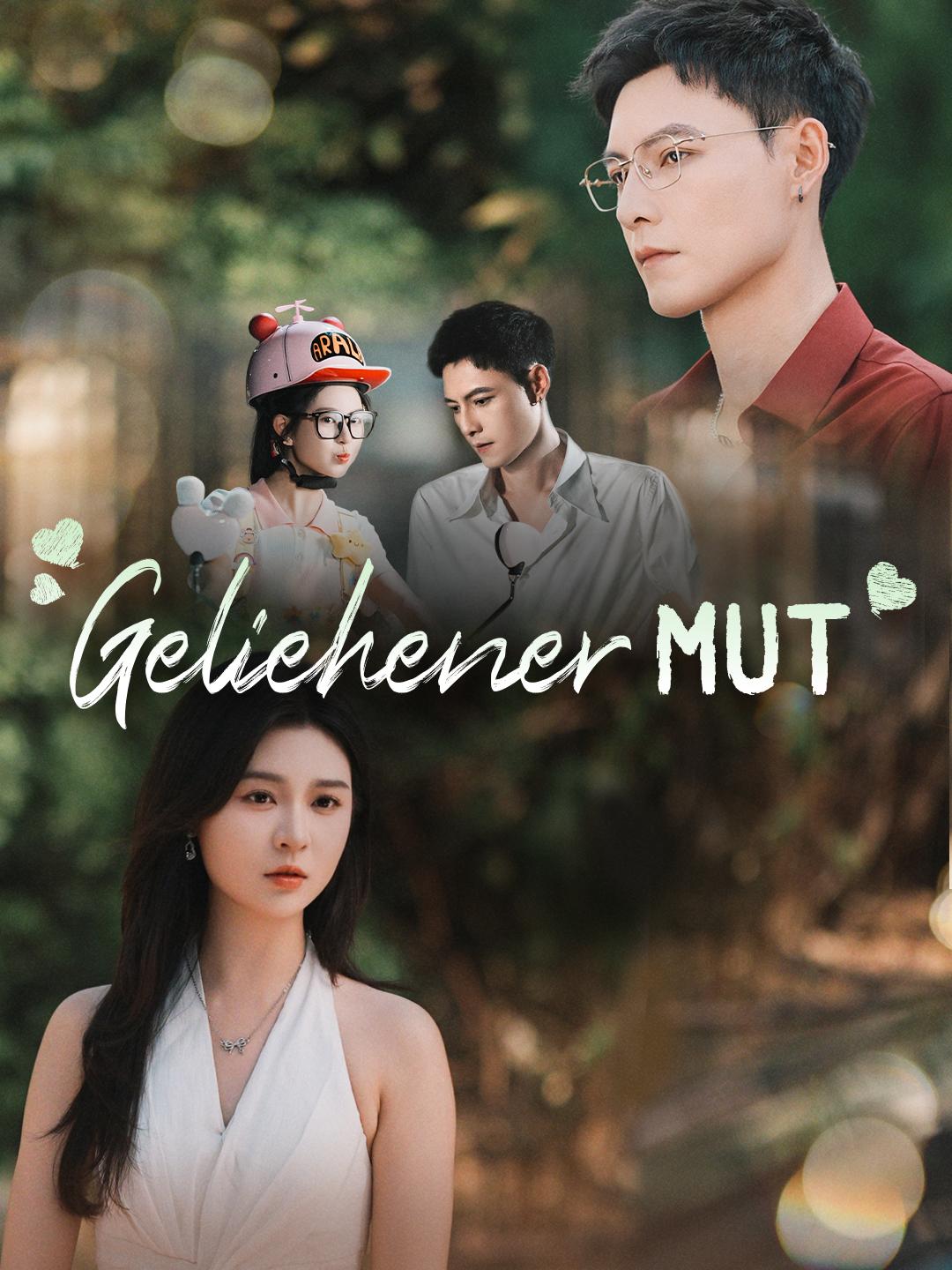 Geliehener Mut