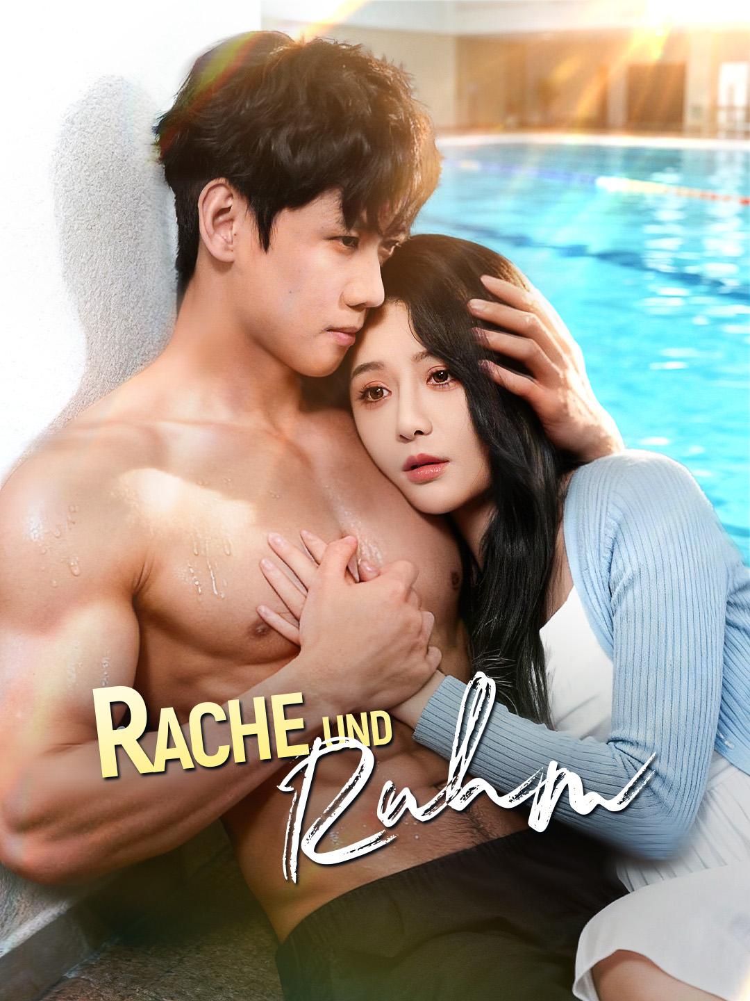 Rache und Ruhm