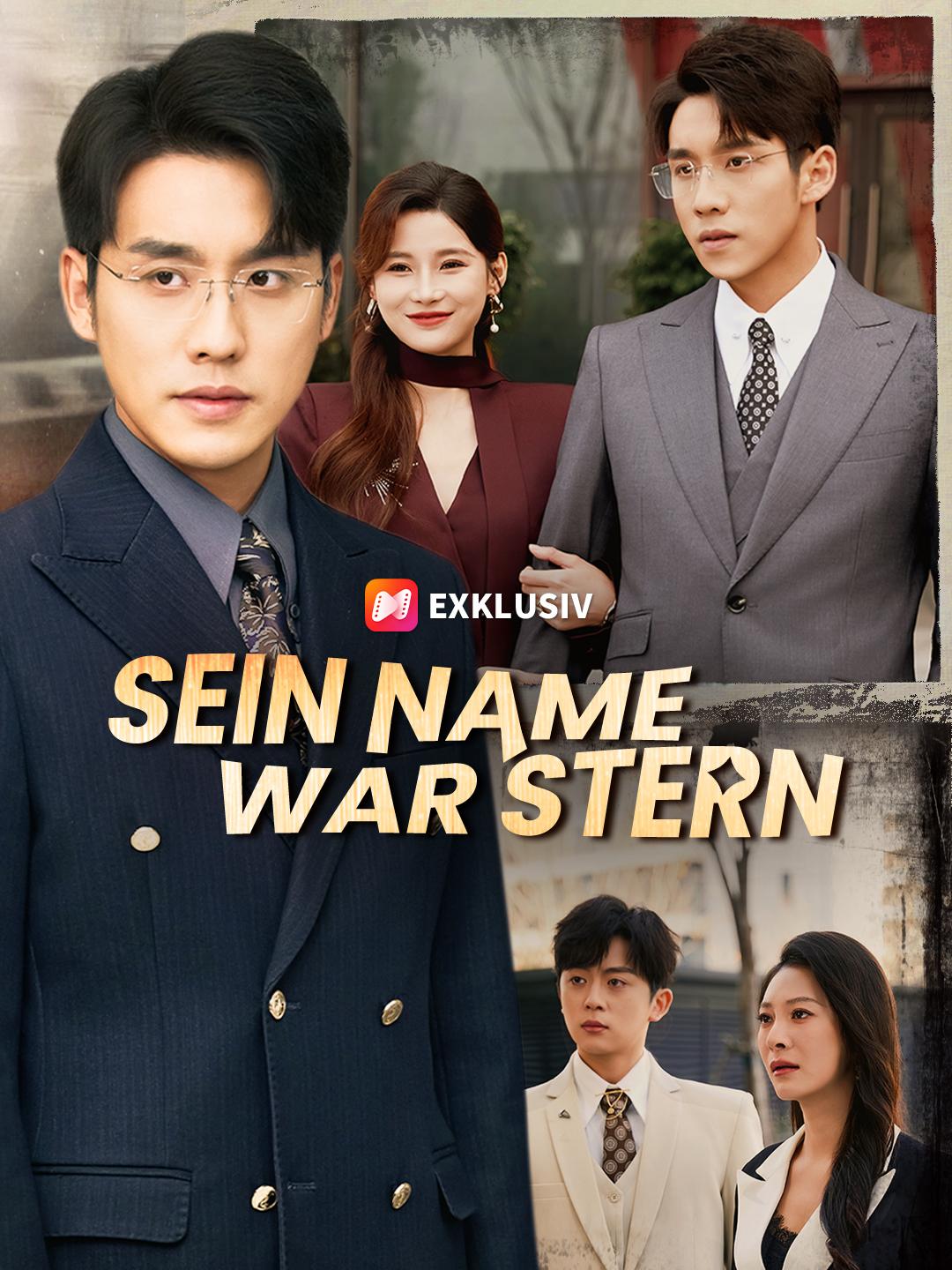 Sein Name war Stern