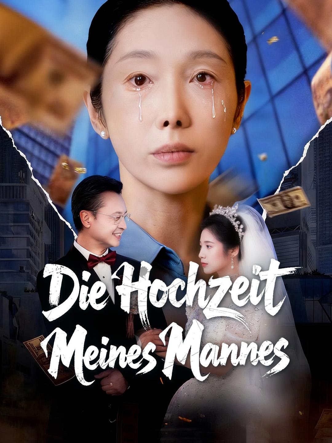 Die Hochzeit meines Mannes