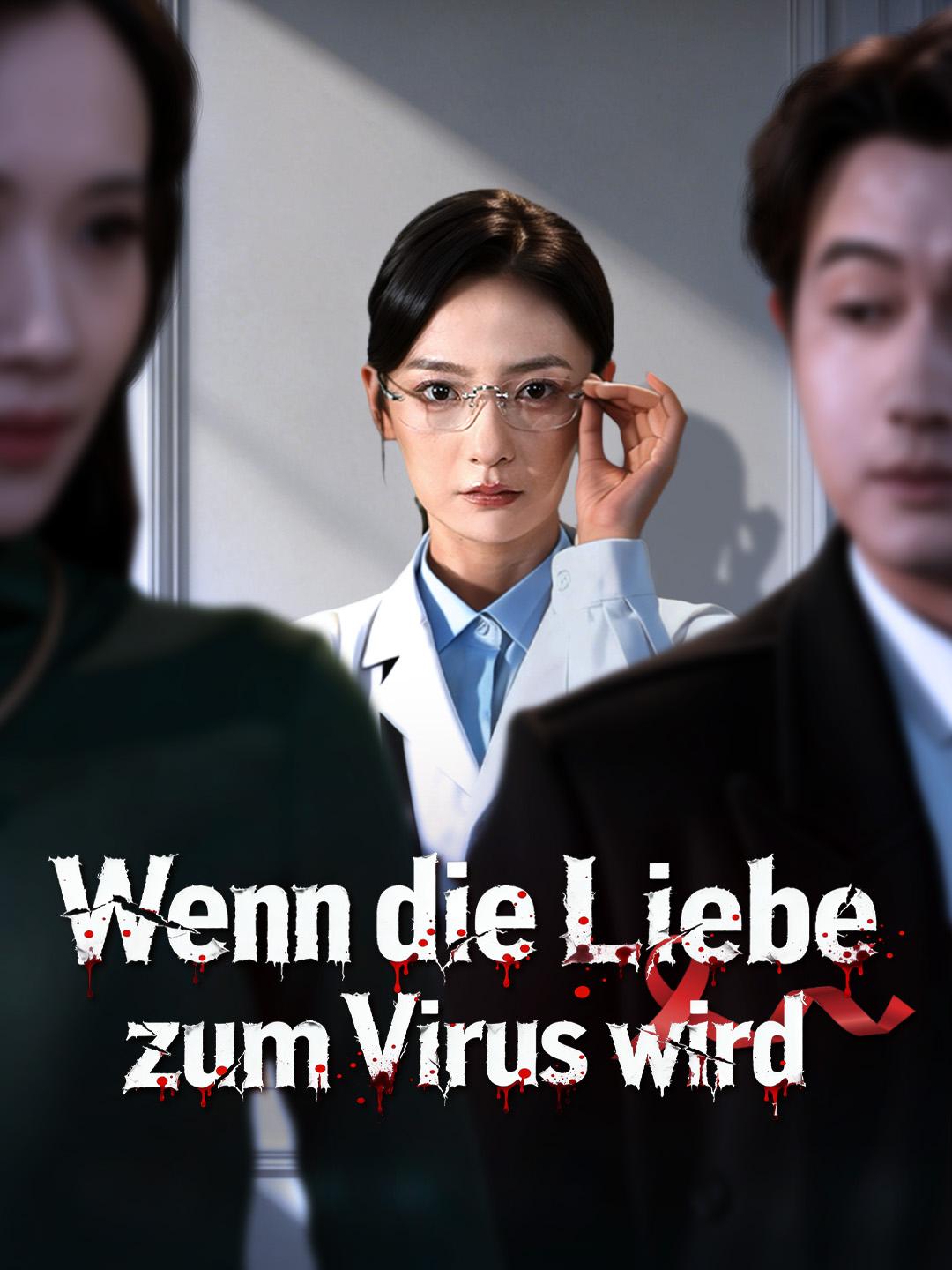 Wenn die Liebe zum Virus wird