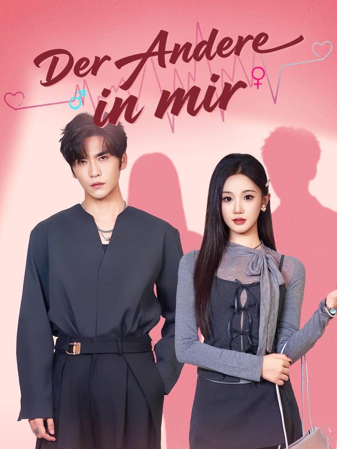 Der Andere in mir