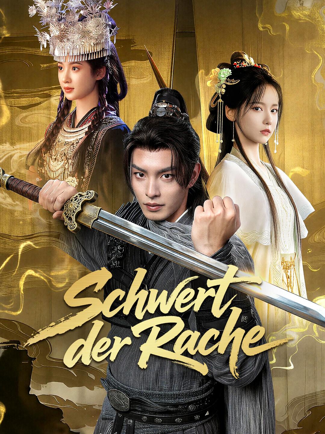 Schwert der Rache