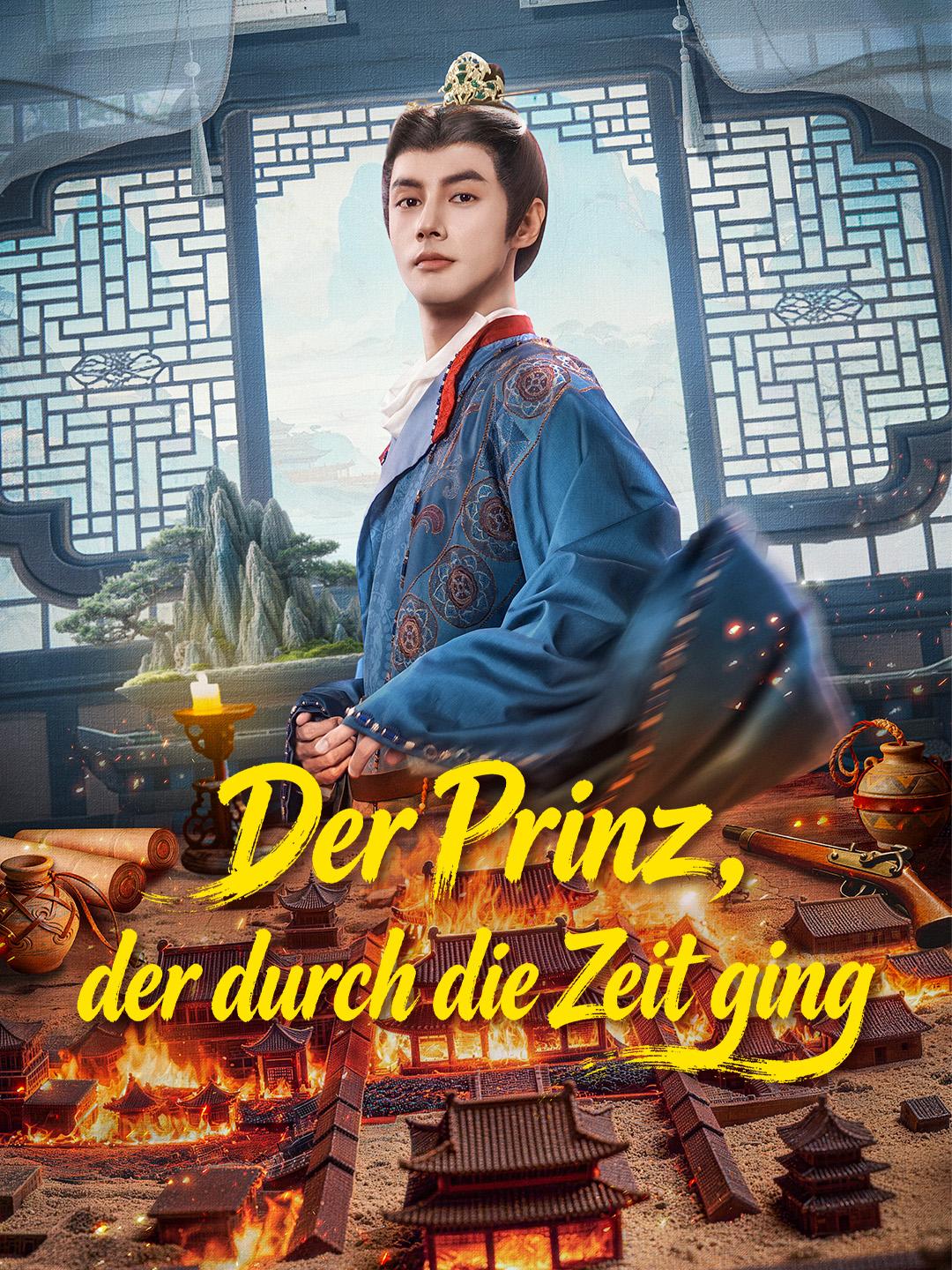 Der Prinz, der durch die Zeit ging