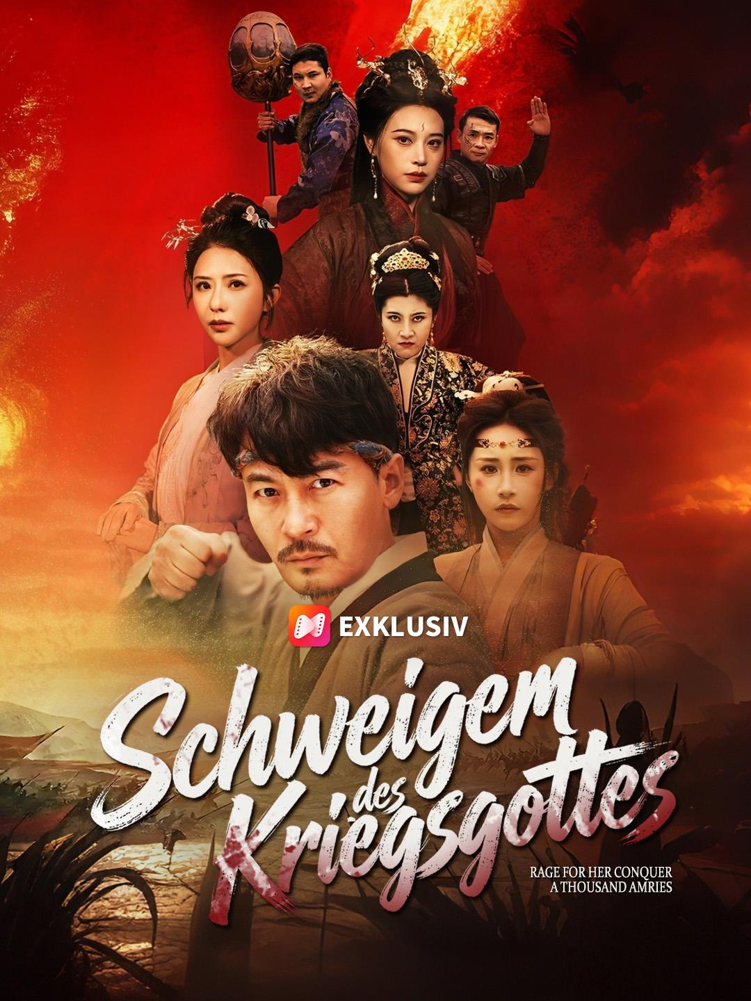 Schweigen des Kriegsgottes