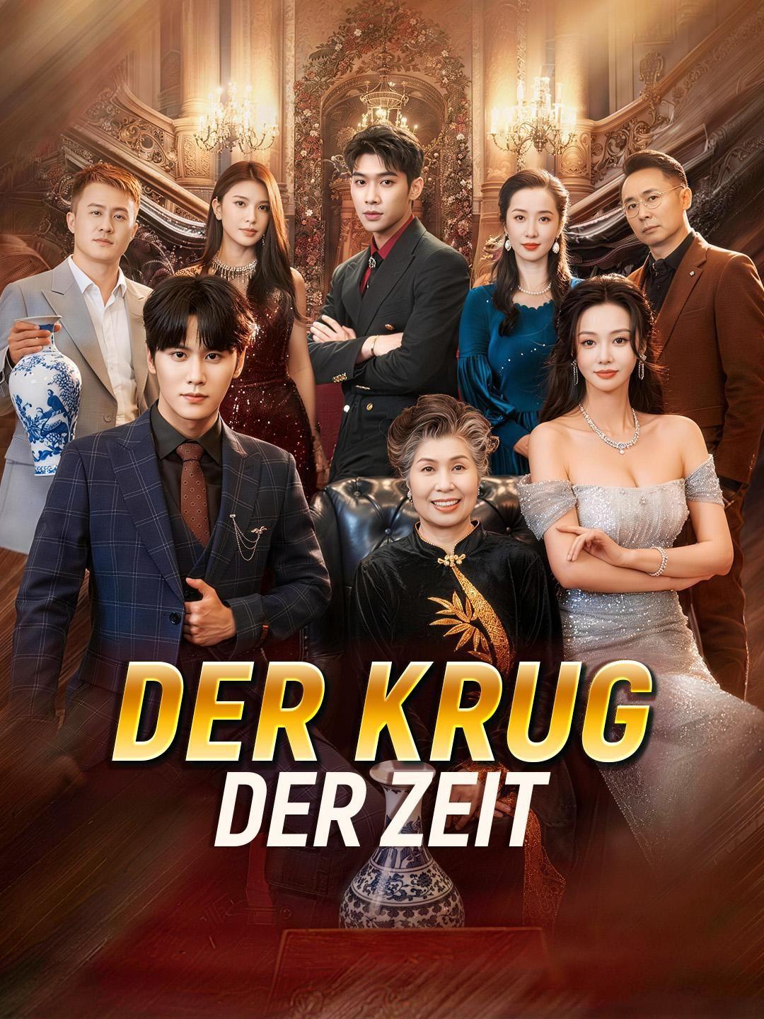 (Synchro) Der Krug der Zeit