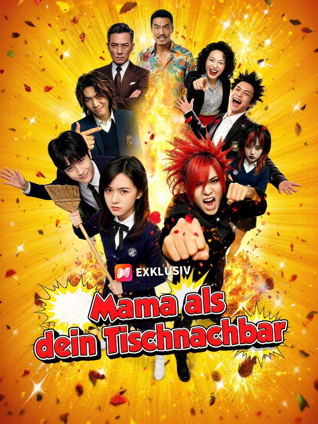 Mama als dein Tischnachbar