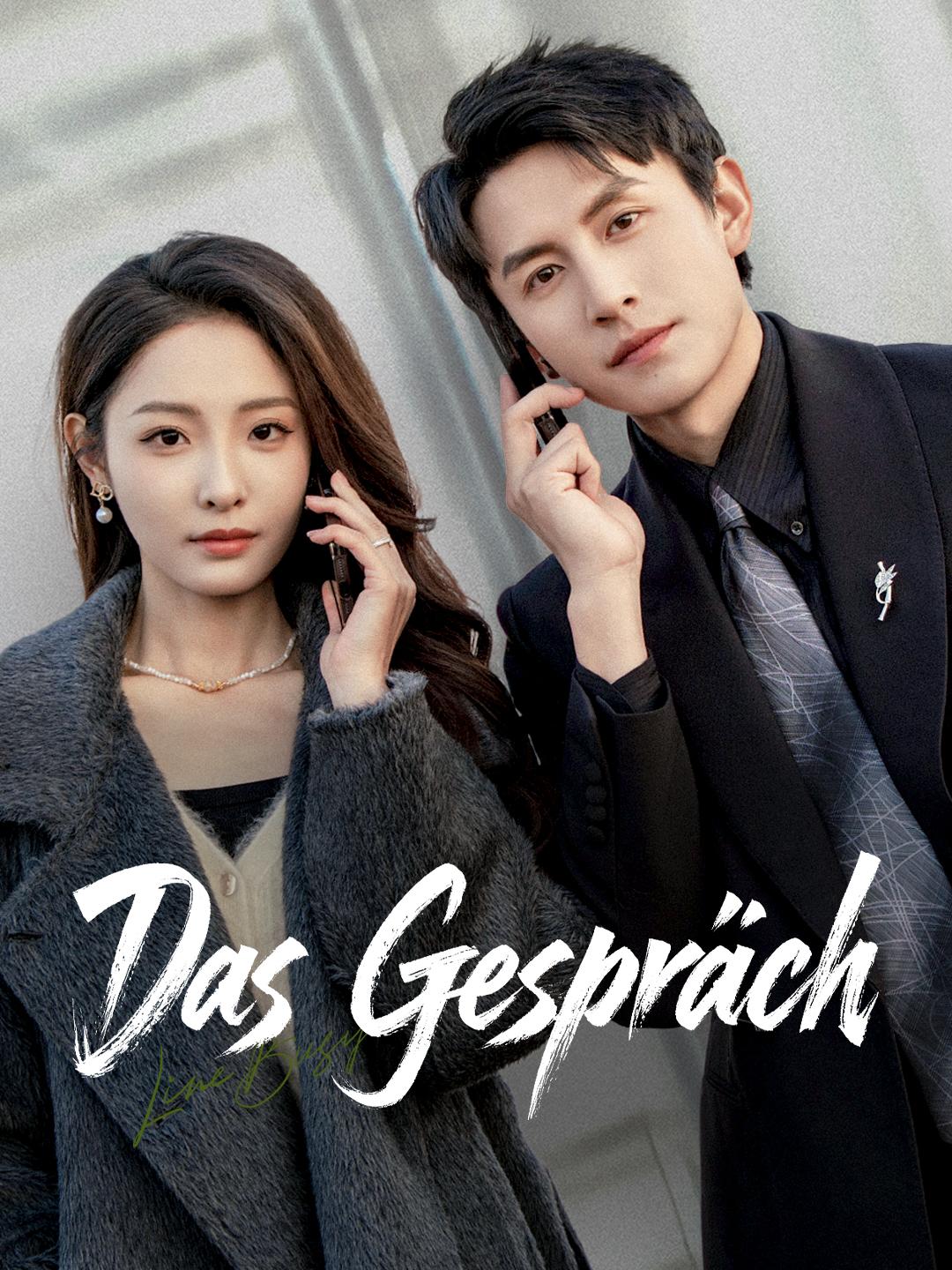 Das Gespräch