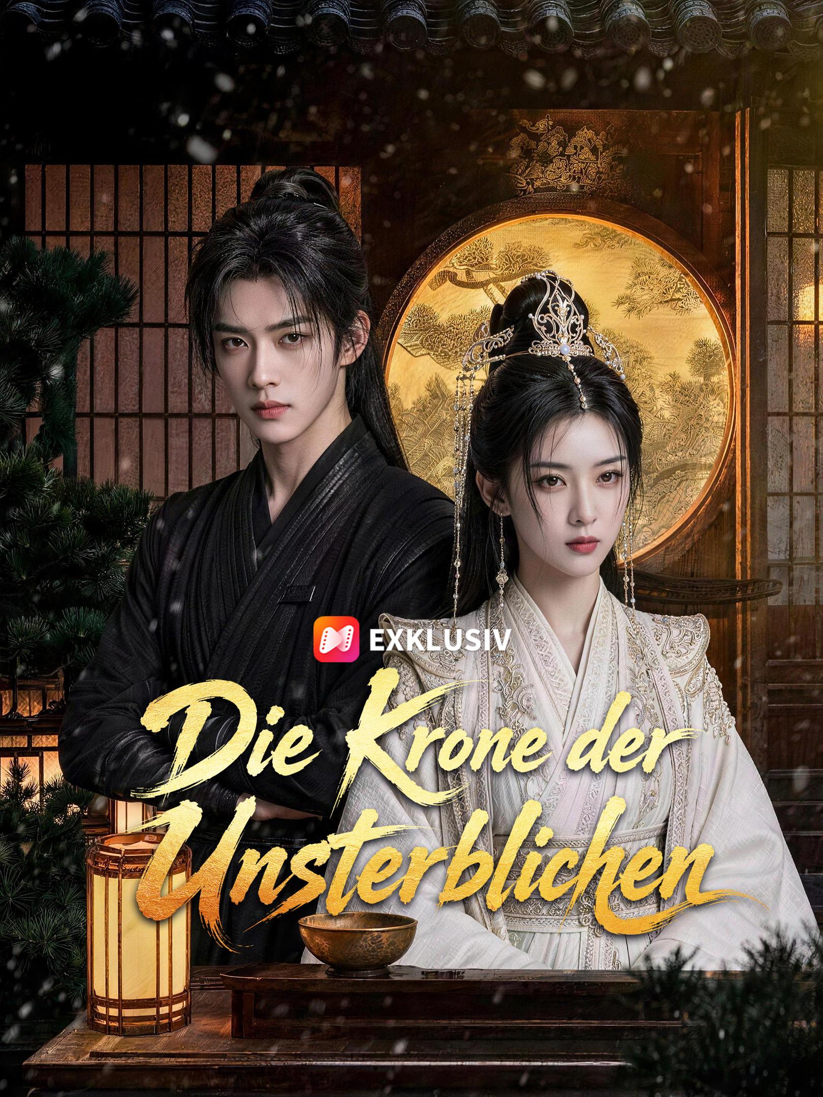 Die Krone der Unsterblichen