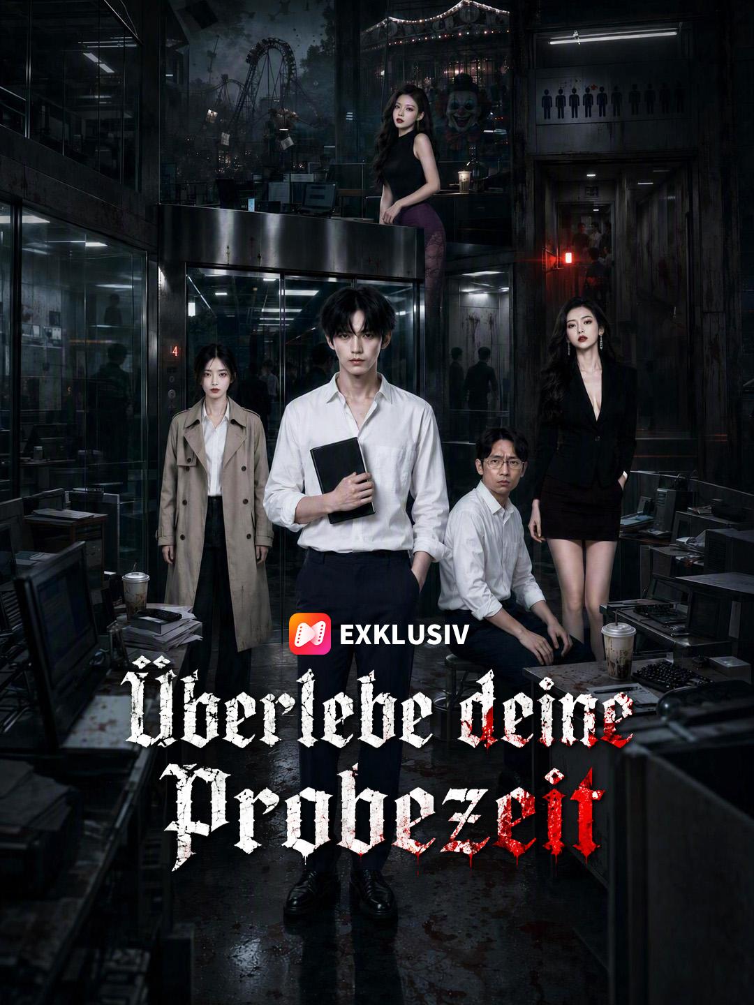 Überlebe deine Probezeit
