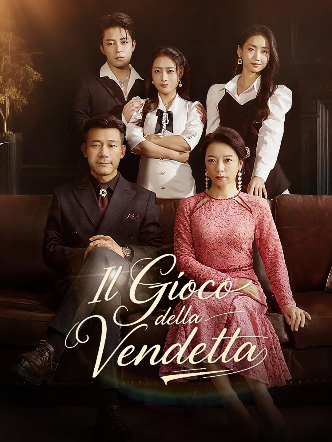 Il Gioco della Vendetta