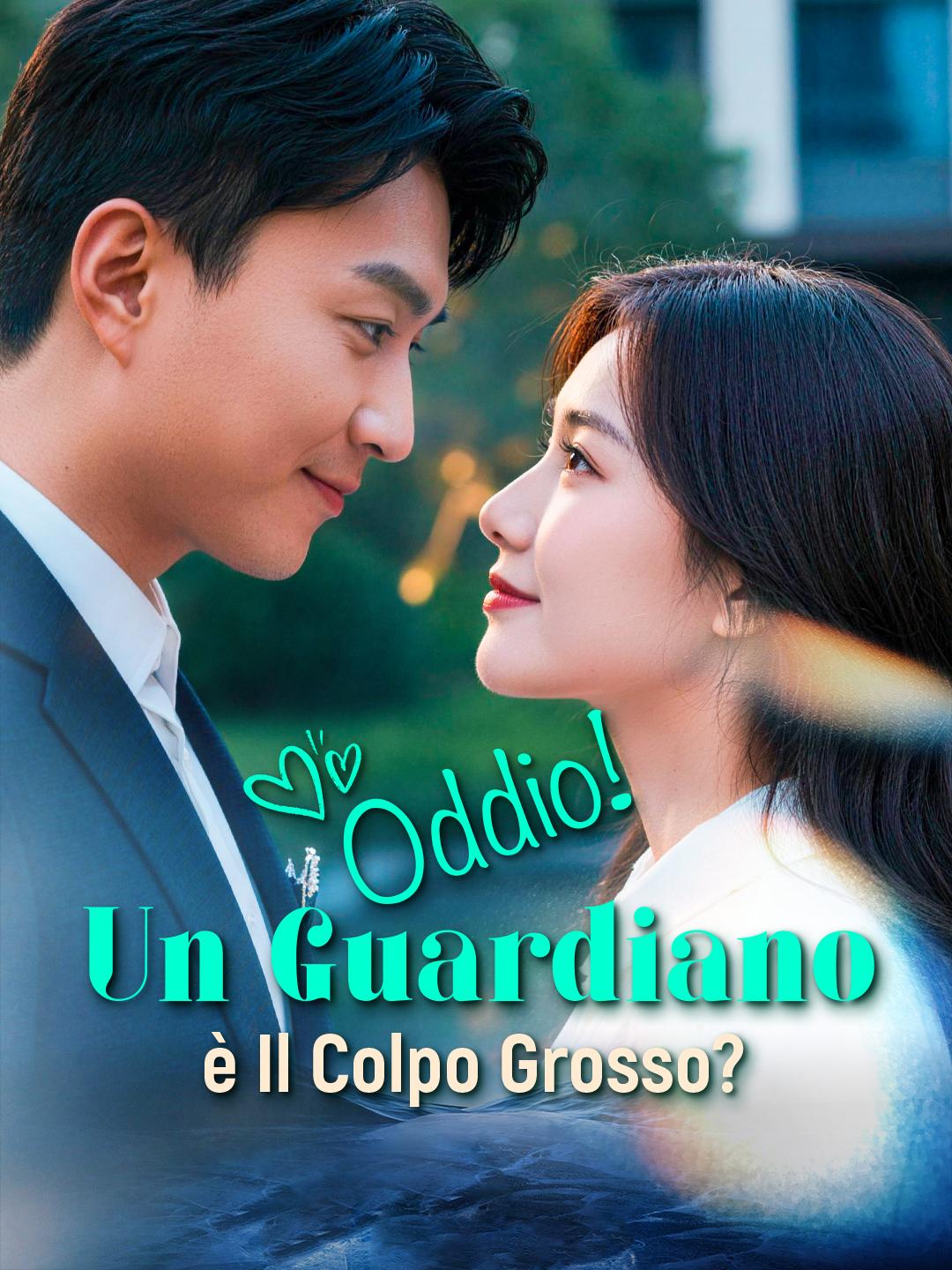Oddio! Un Guardiano è Il Colpo Grosso?