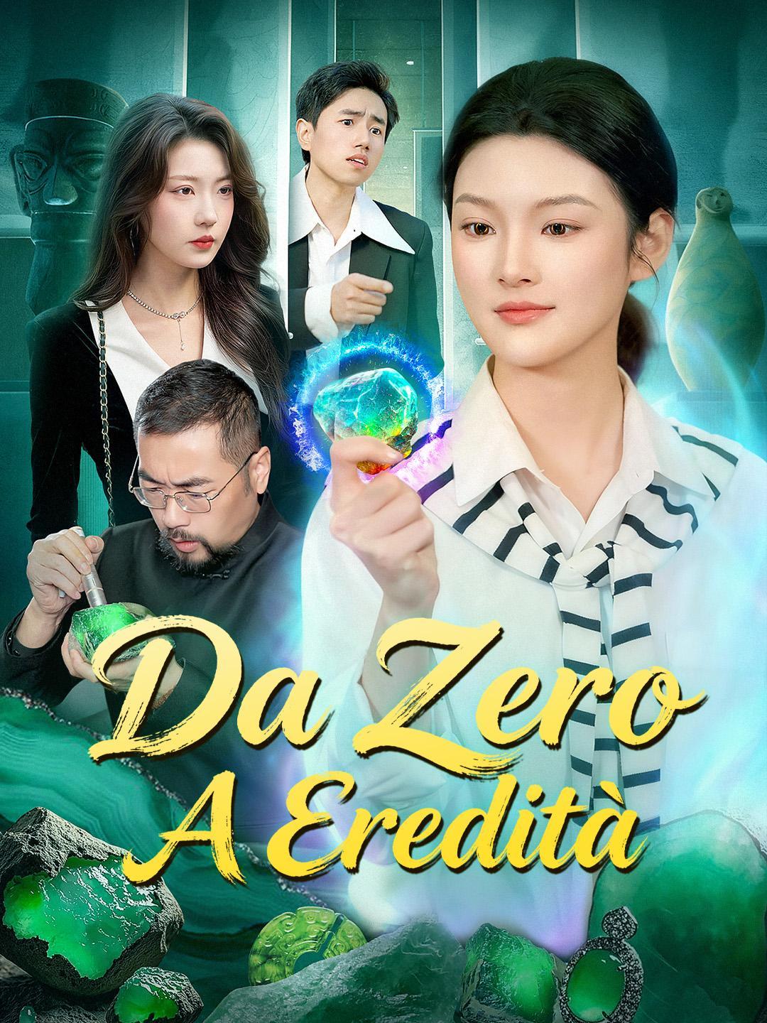 Da Zero, A Eredità