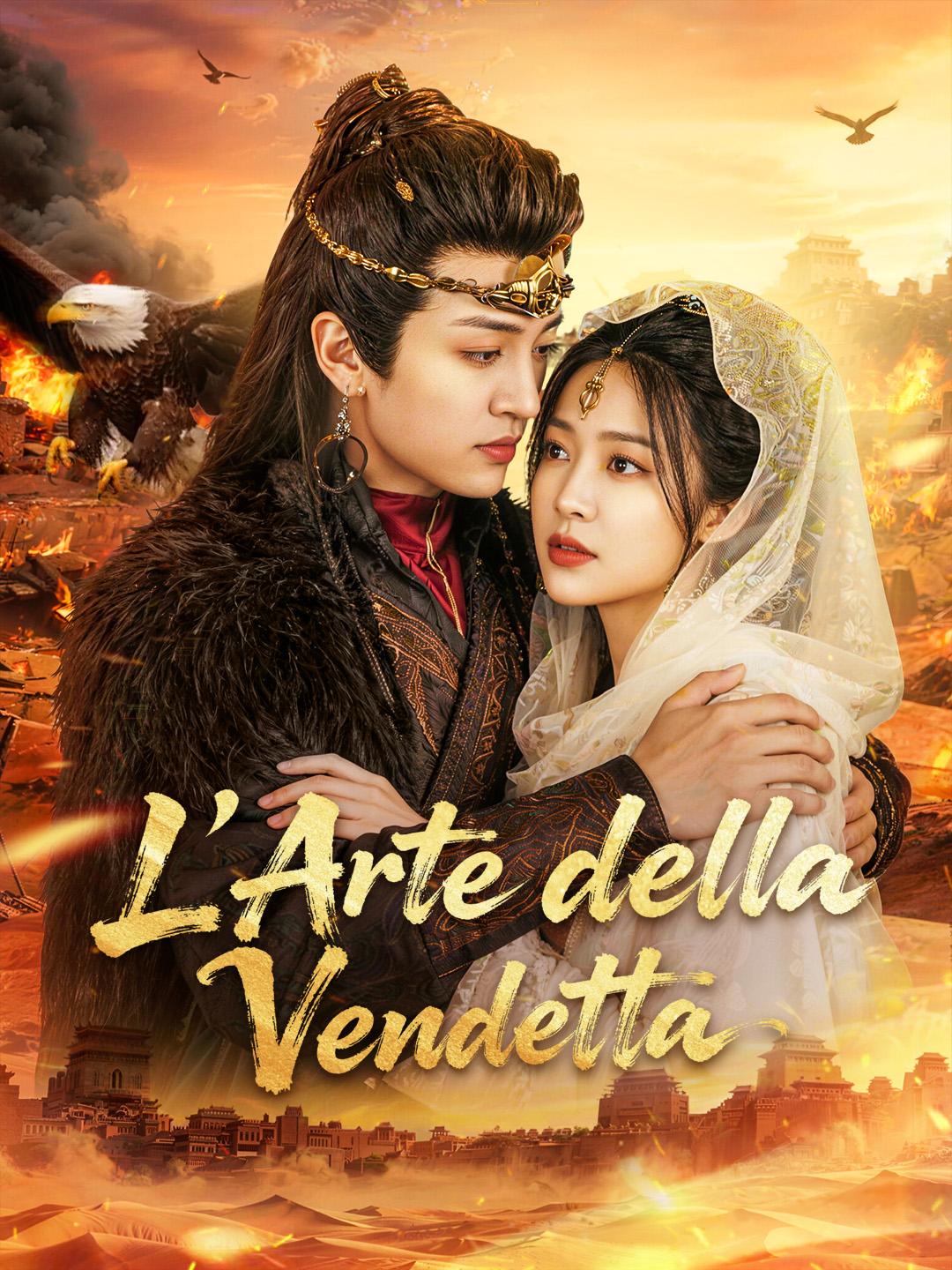 L’Arte della Vendetta