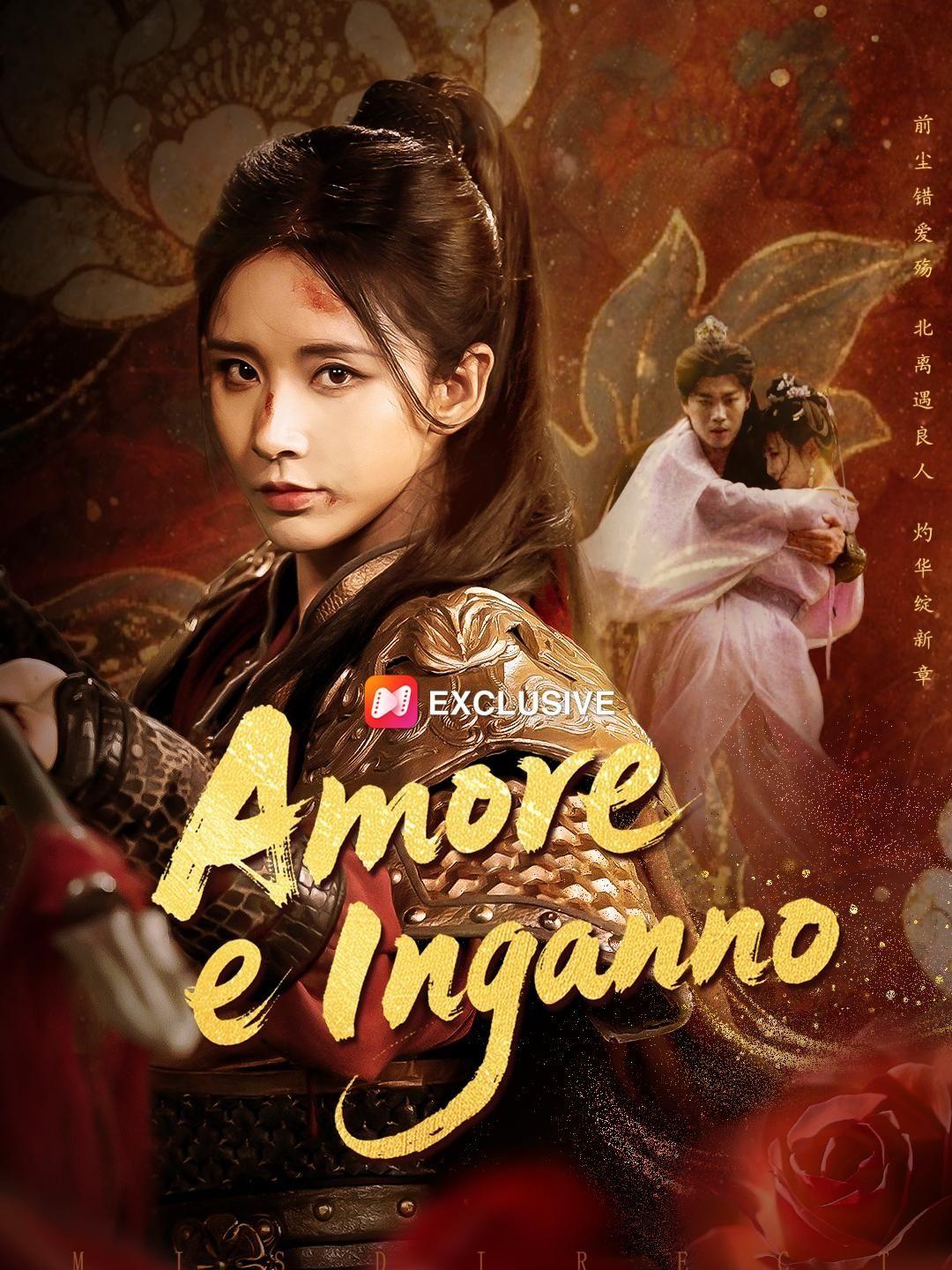 (Doppiaggio) L’Amore Bruciato