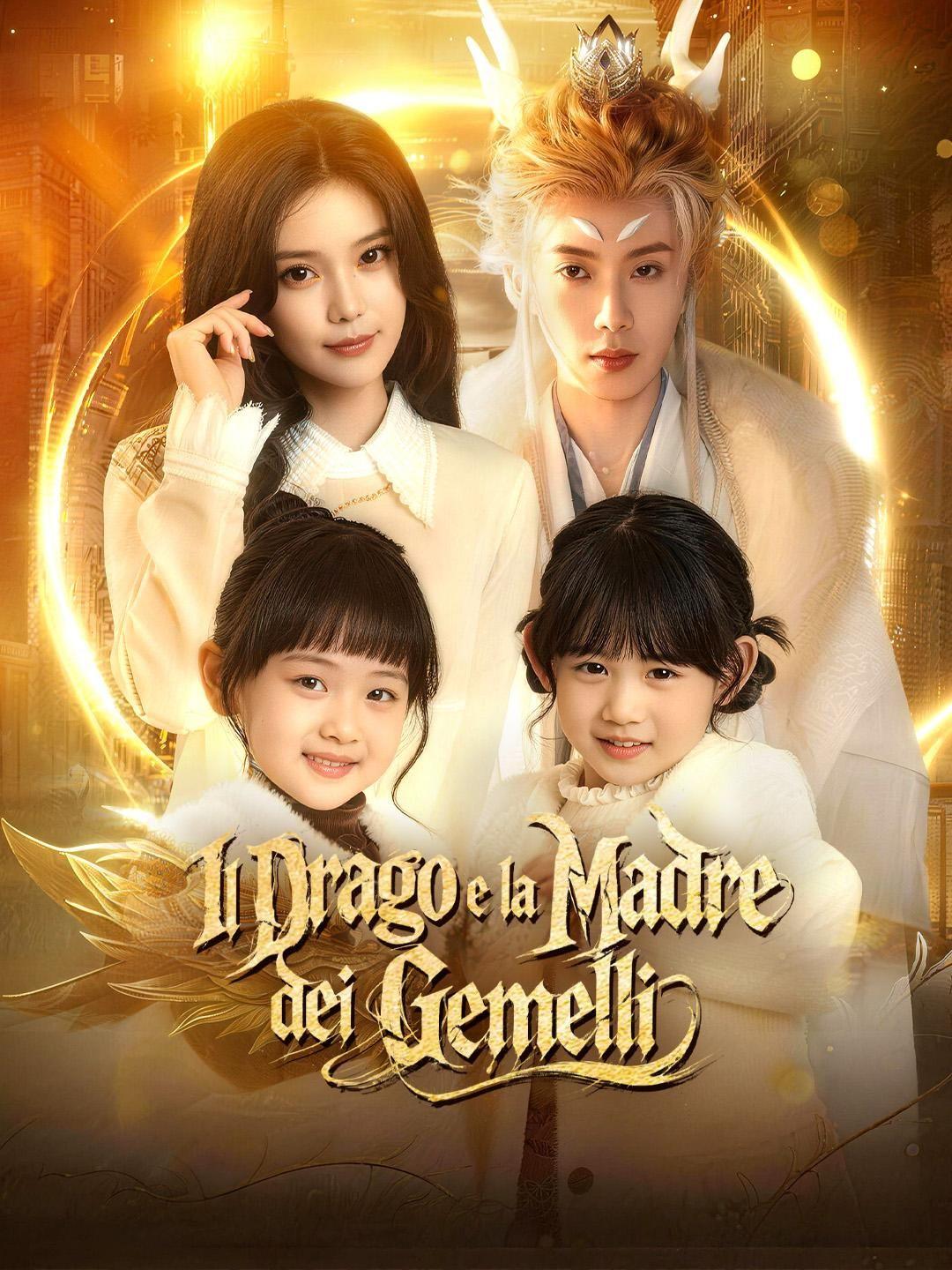 (Doppiaggio) Il Drago e la Madre dei Gemelli