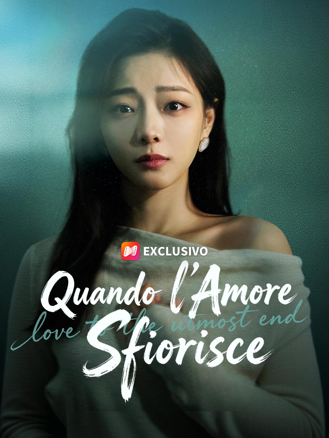 Quando l’Amore Sfiorisce