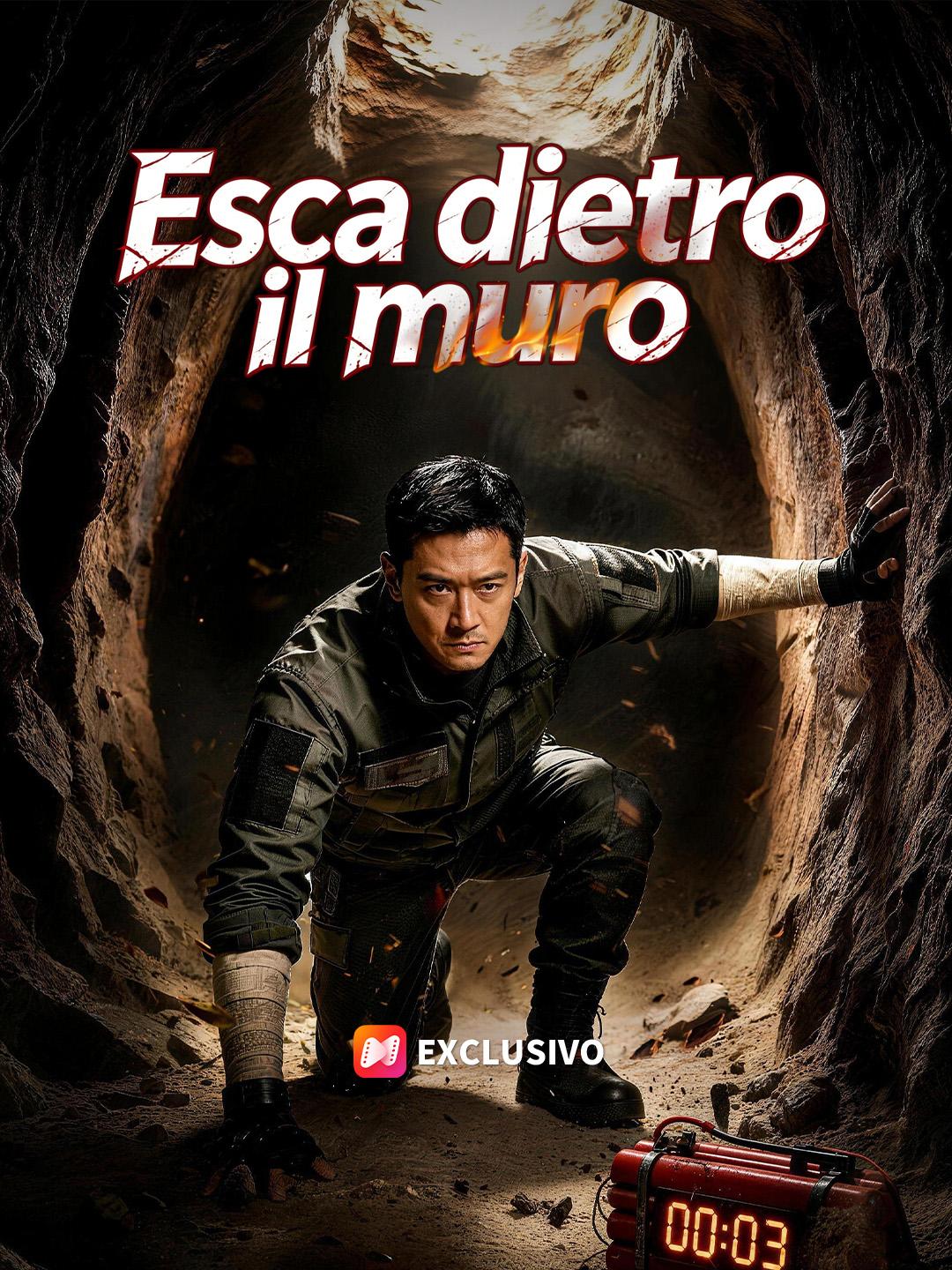 Esca dietro il muro