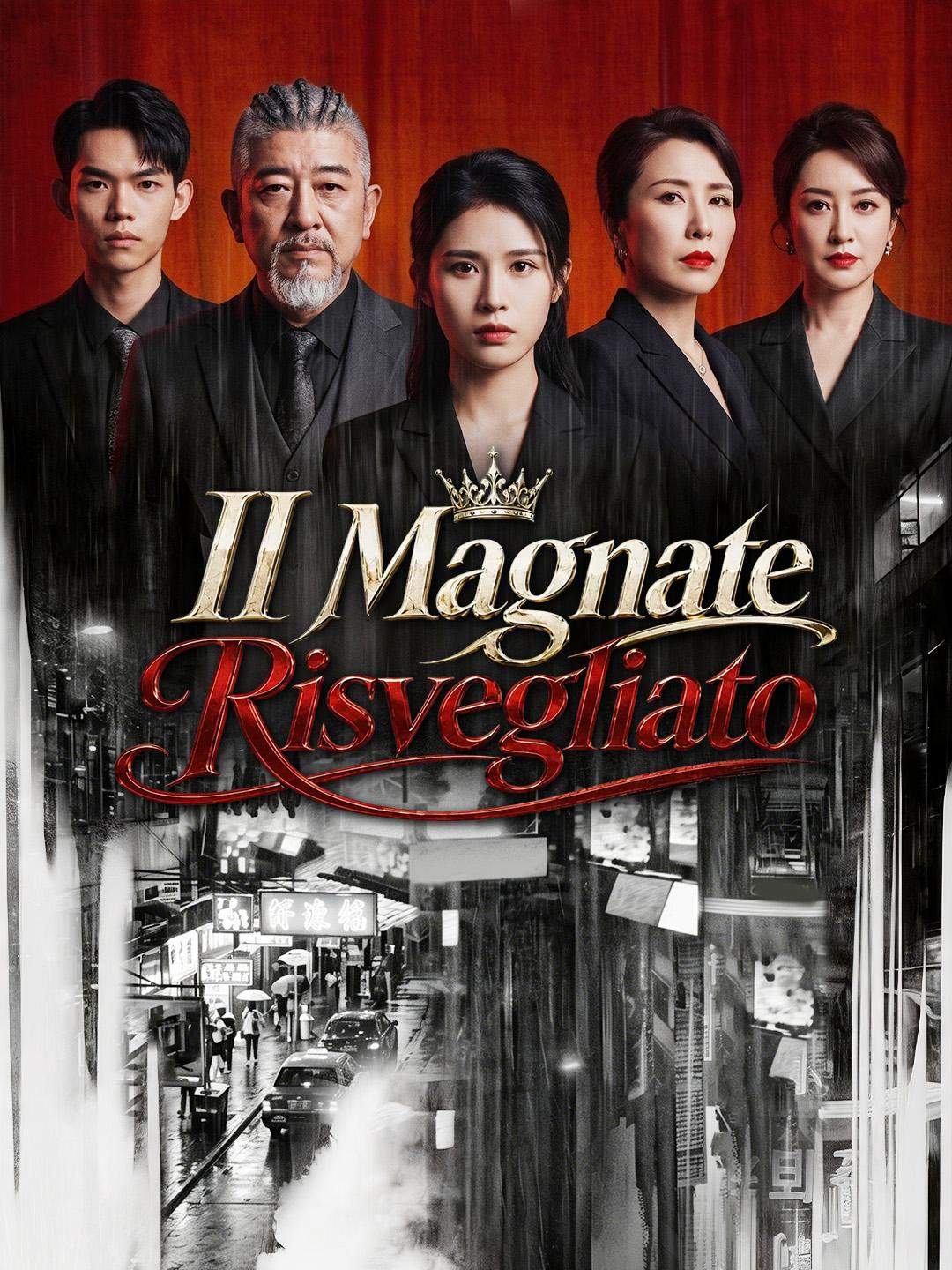 Il Magnate Risvegliato