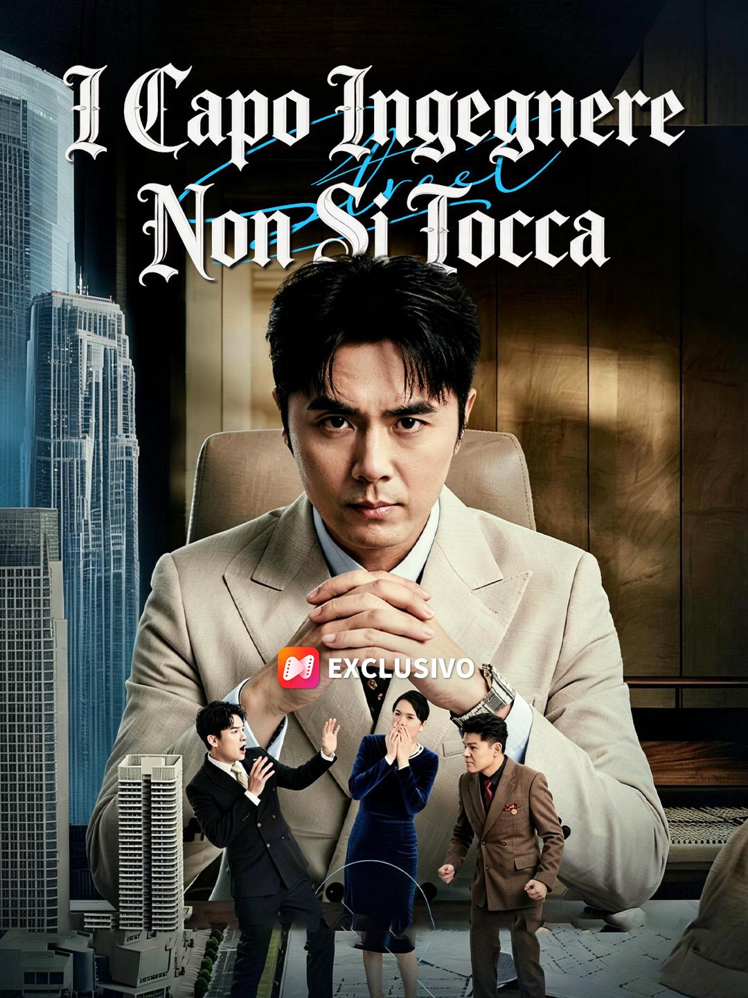l Capo Ingegnere Non Si Tocca