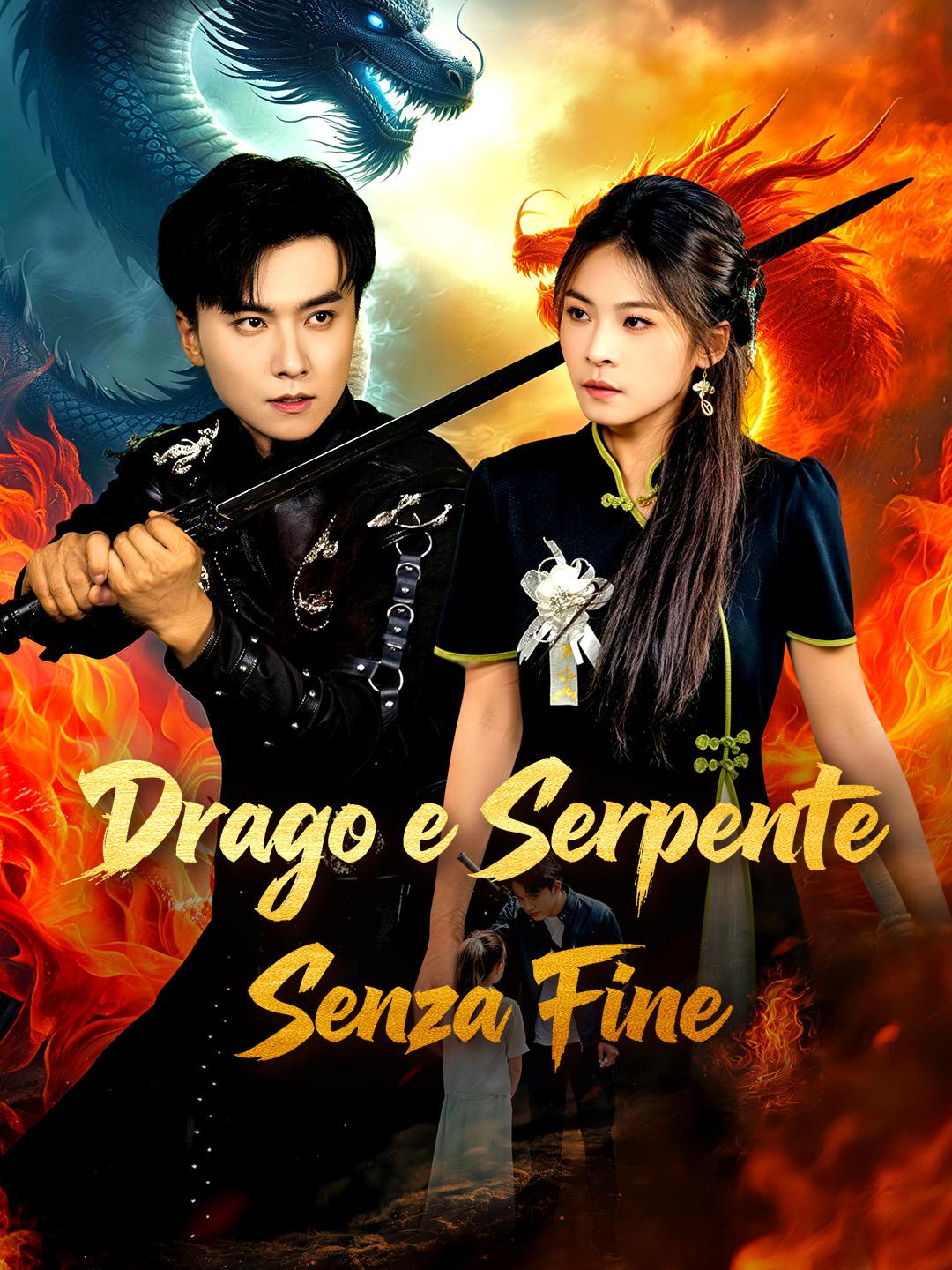 Drago e Serpente Senza Fine
