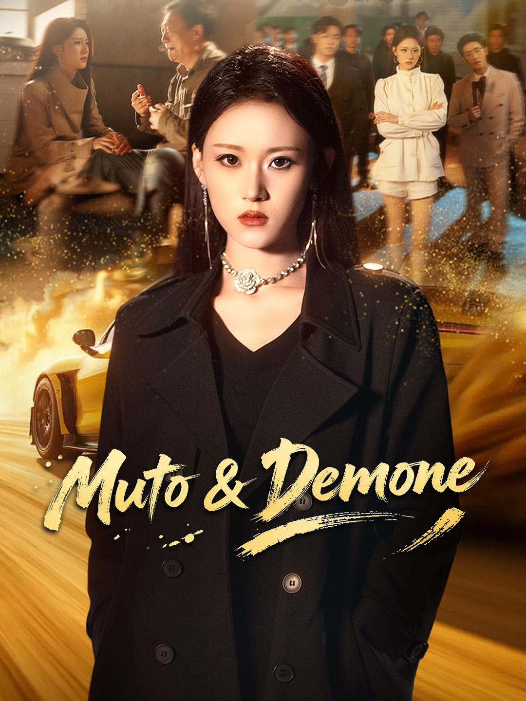 Muto & Demone​