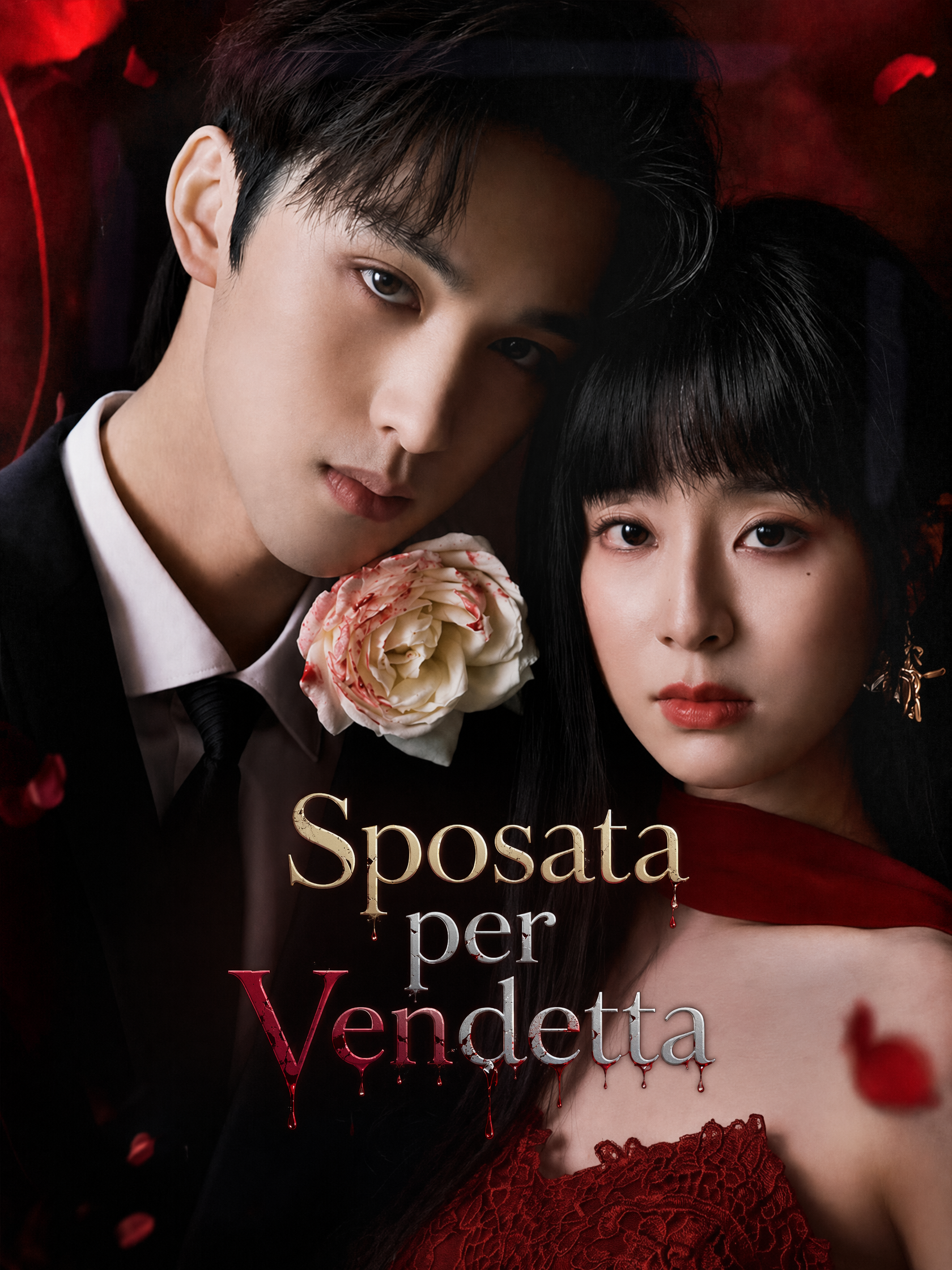 Sposata per Vendetta