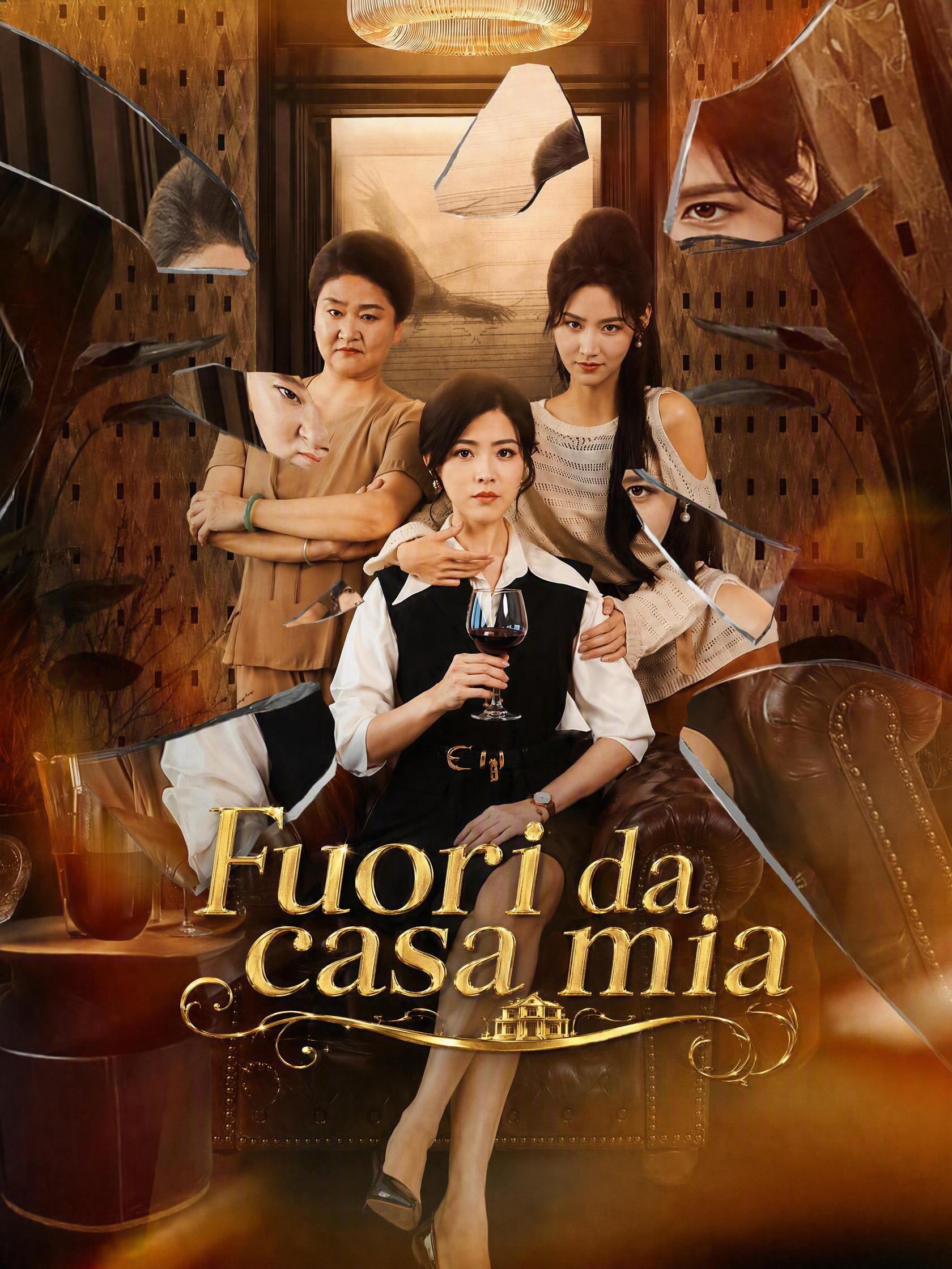 Fuori da casa mia