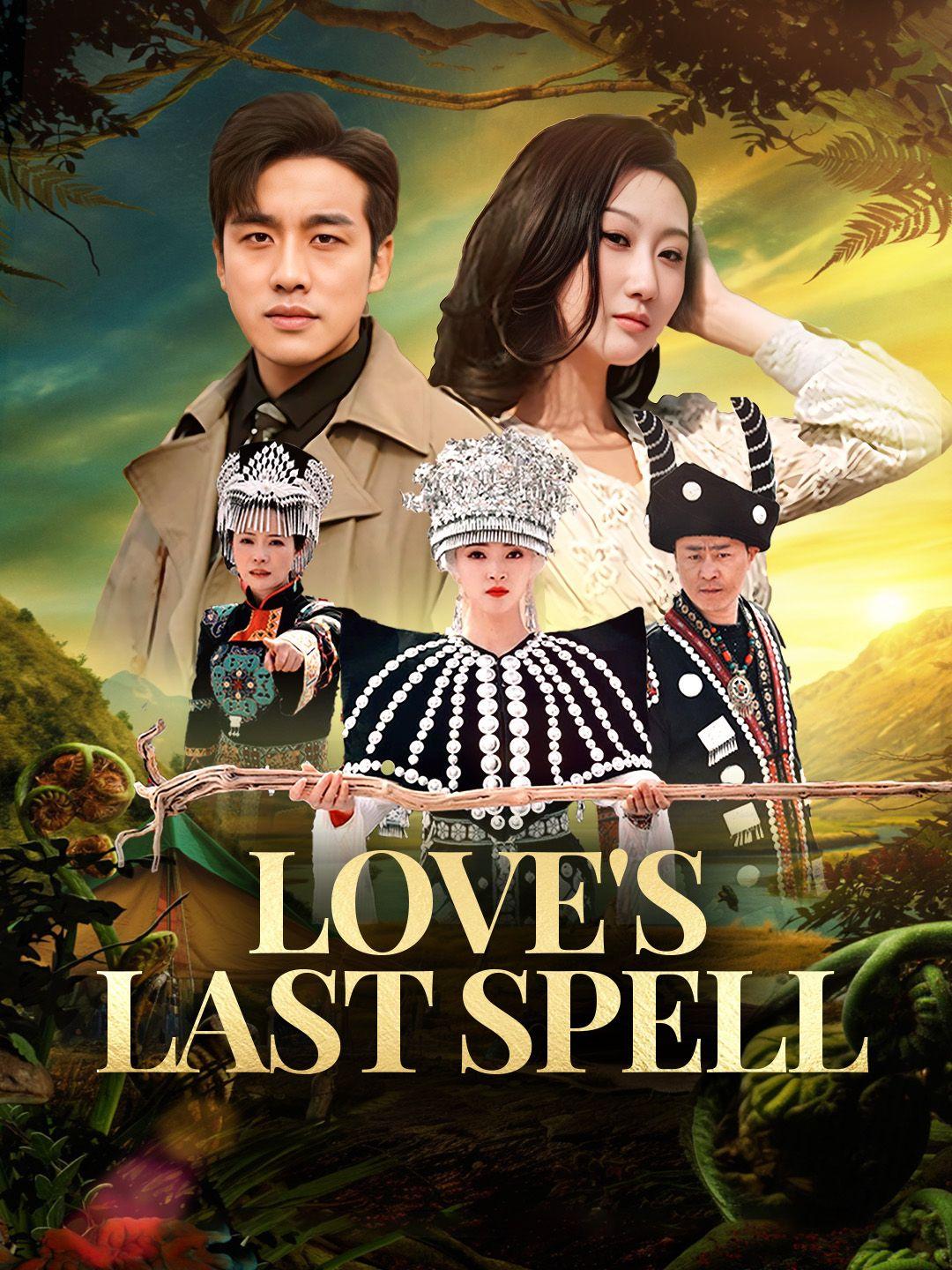 (Dubbed)Love’s Last Spell