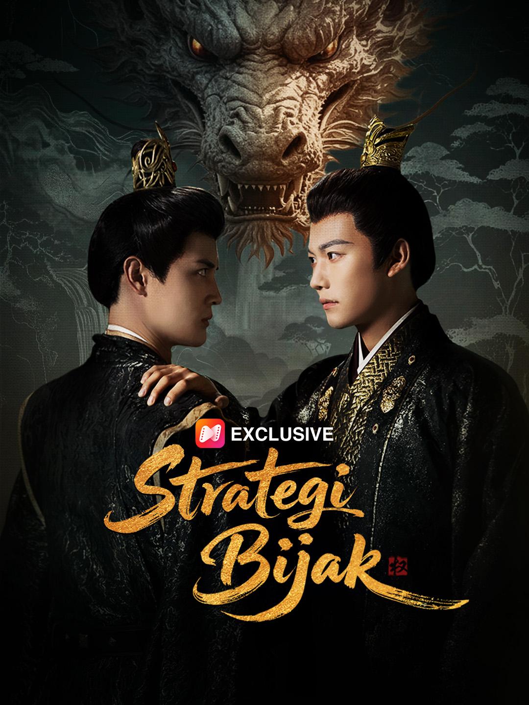 Strategi Bijak
