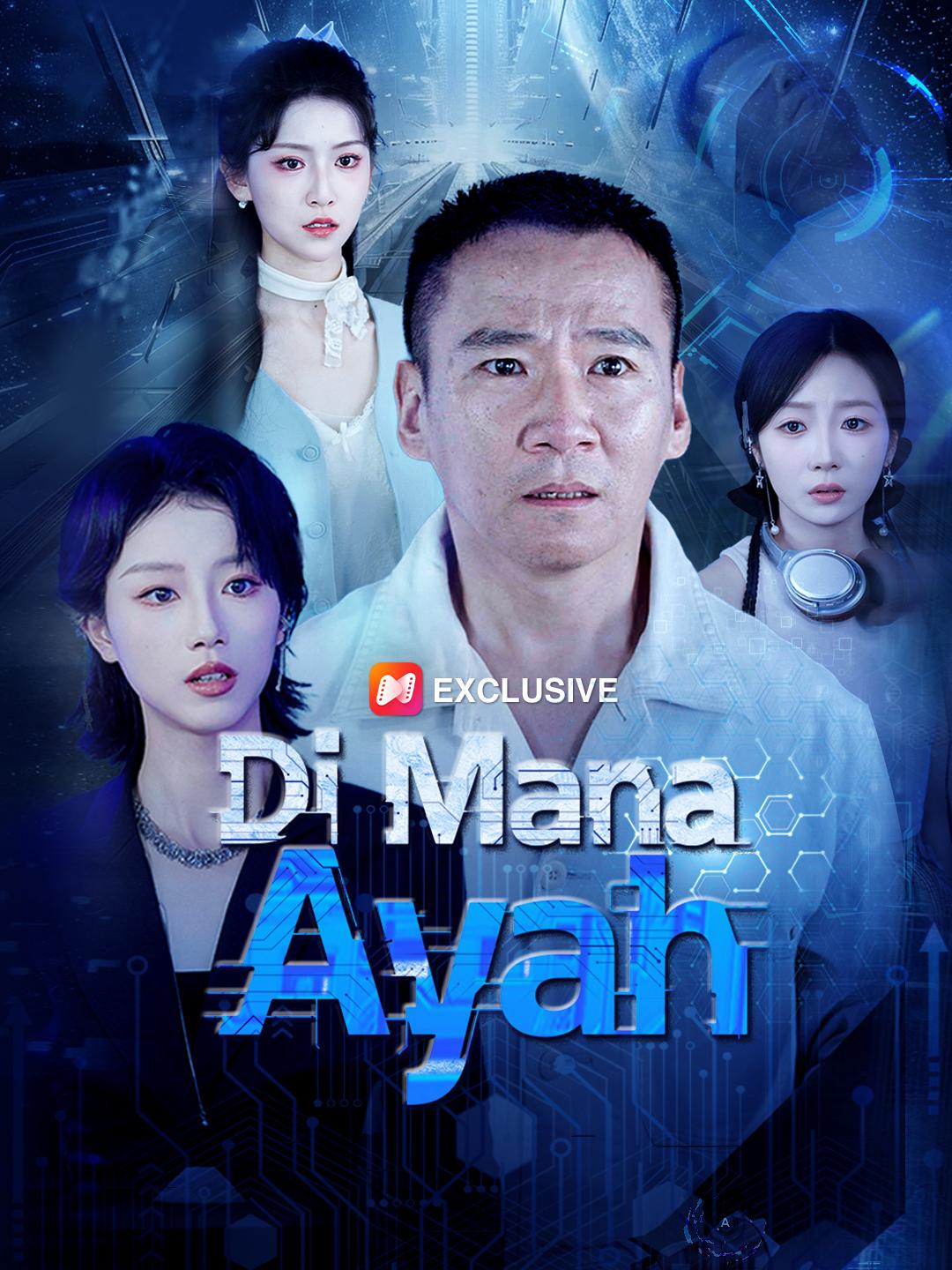Di Mana Ayah